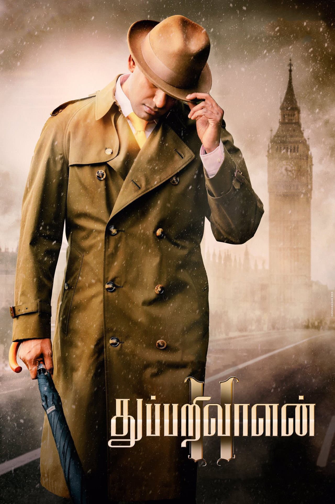 Thupparivaalan II preview 1