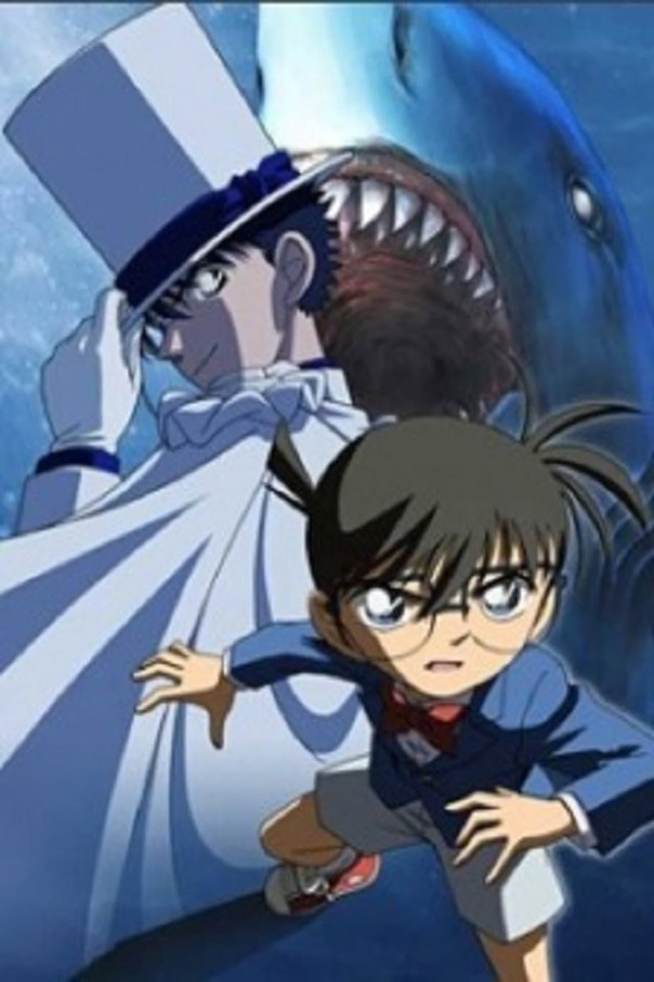 Detective Conan: Conan vs. Kid - Shark & Jewel preview 1