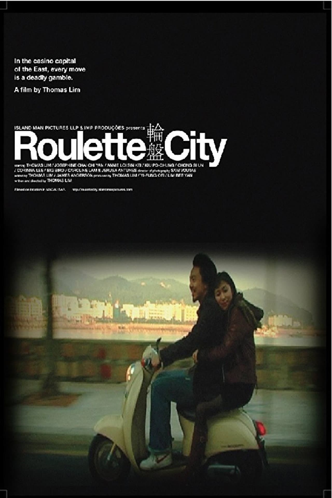 Roulette City preview 1
