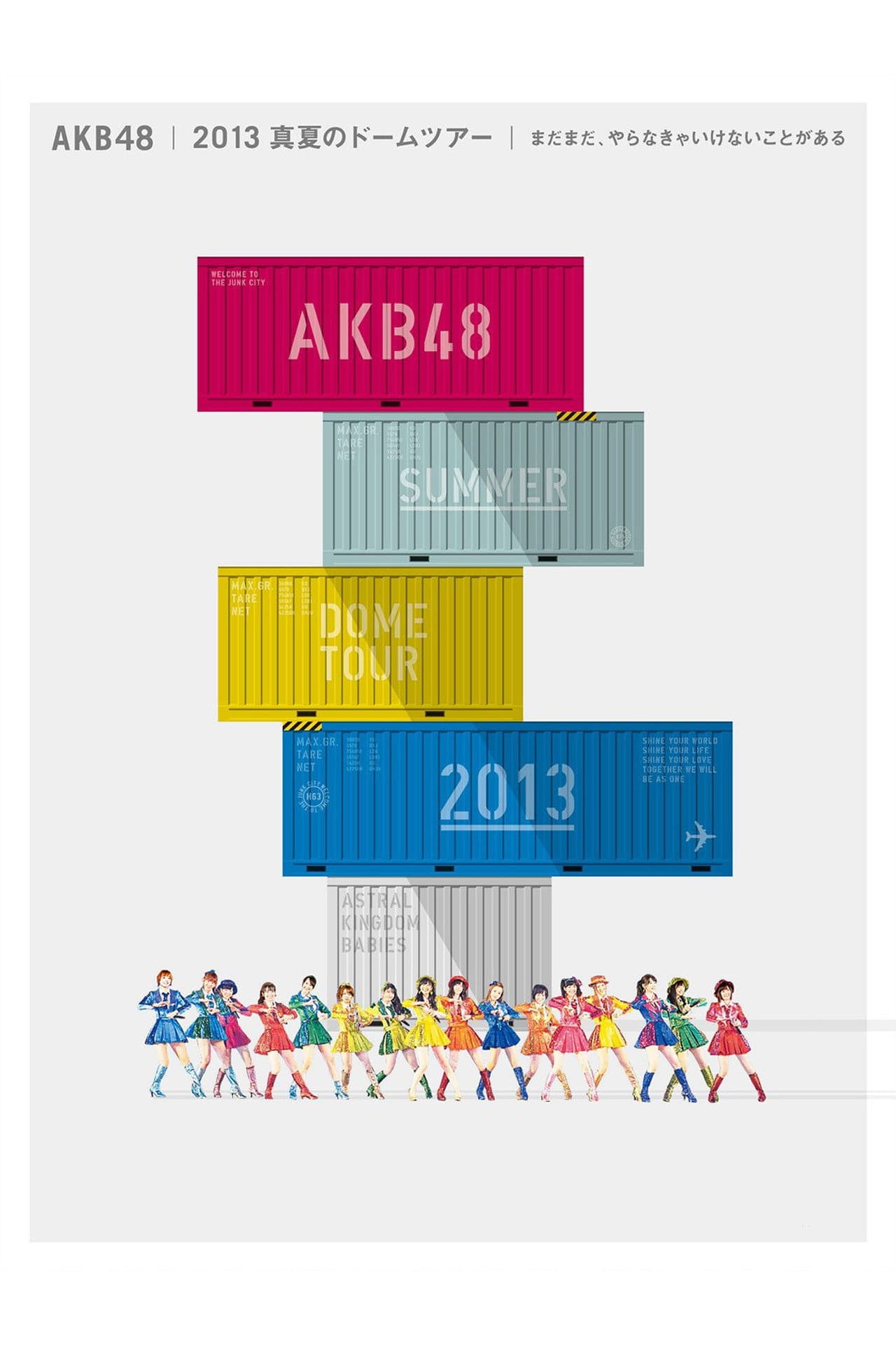 AKB48 5 Big Dome Concert Tour preview 1