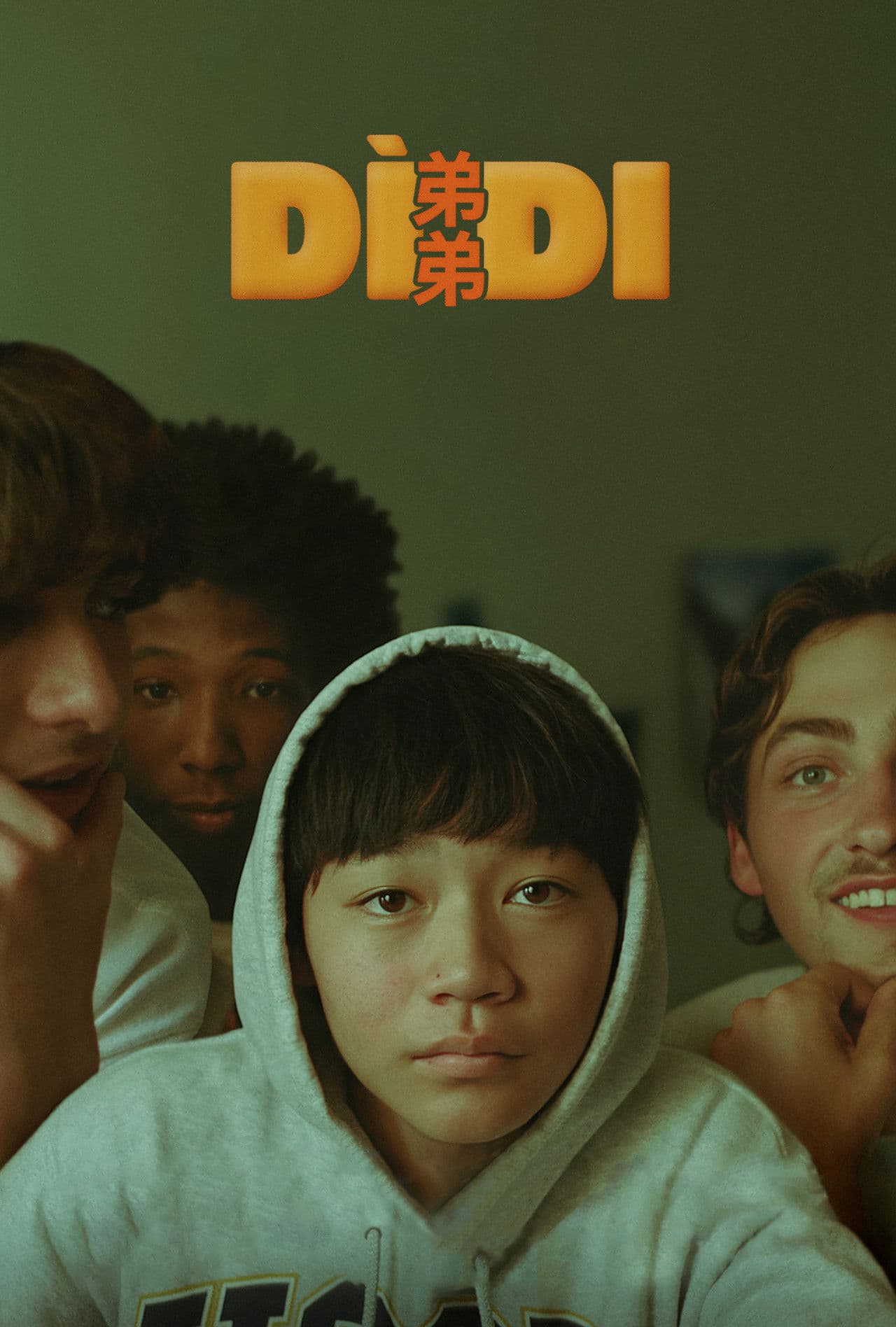 Dìdi (弟弟) preview 2