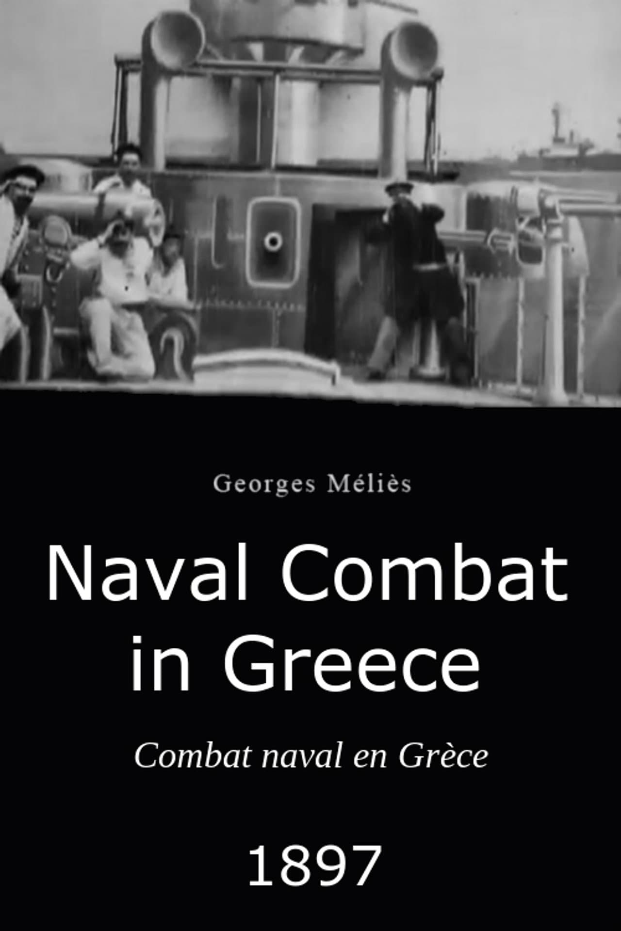 Naval Combat in Greece preview 1