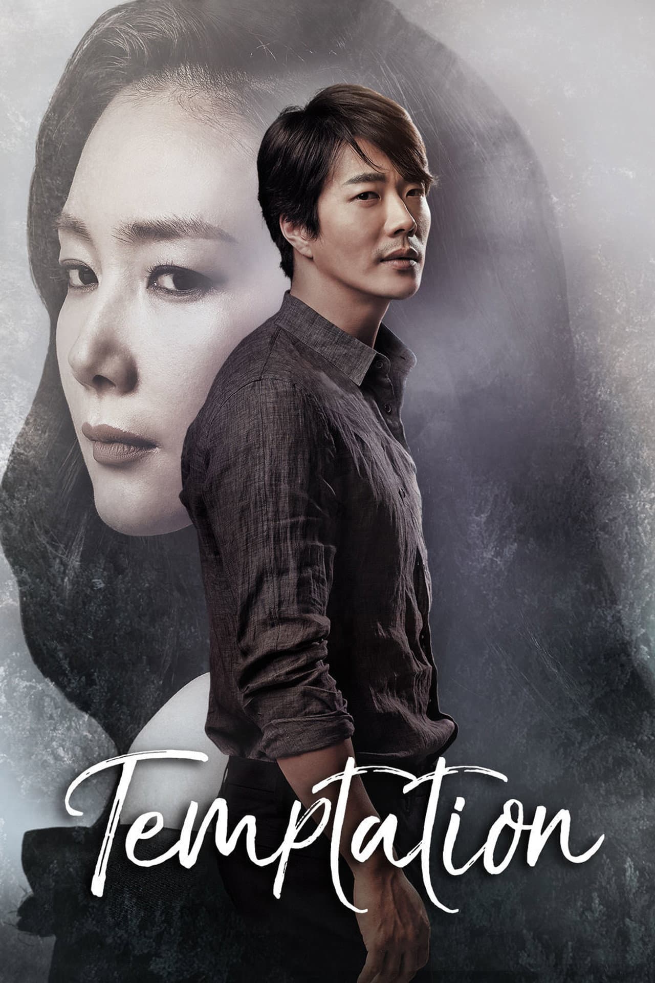 Temptation preview 2