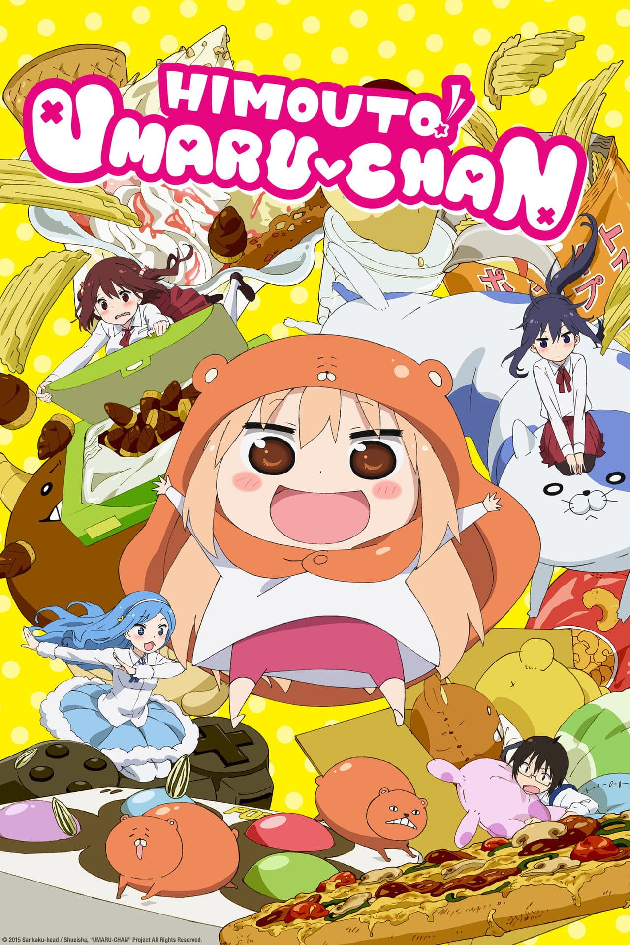 Himouto! Umaru-chan preview 2