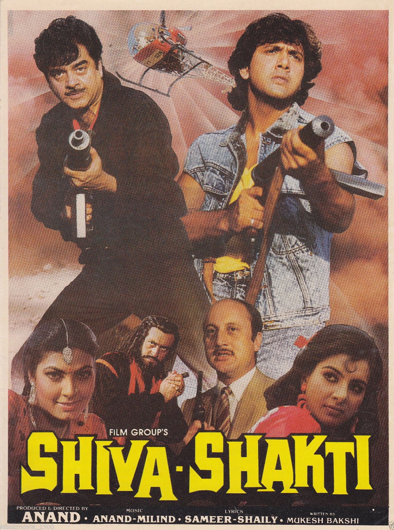 Shiva Shakti preview 2
