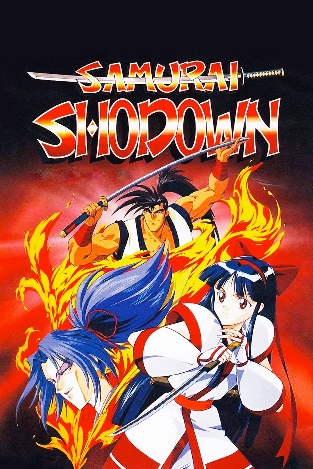 Samurai Shodown: The Motion Picture preview 2