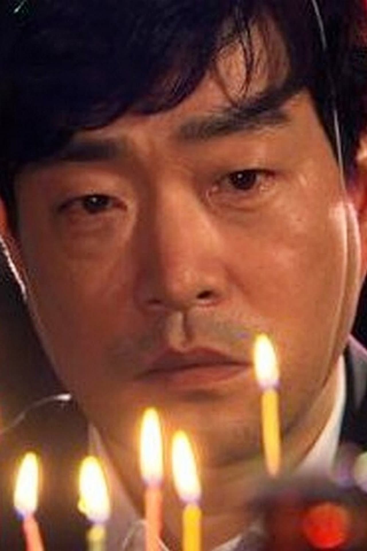 Men Cry preview 1