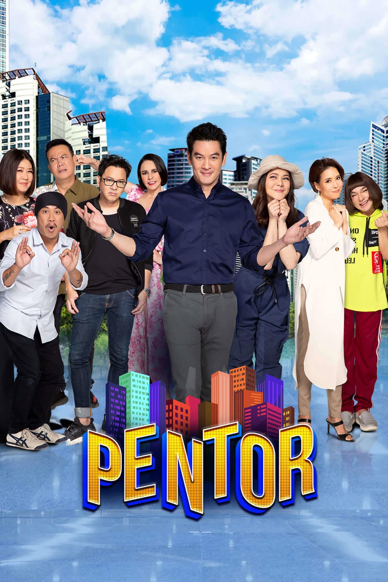 Pen Tor preview 2