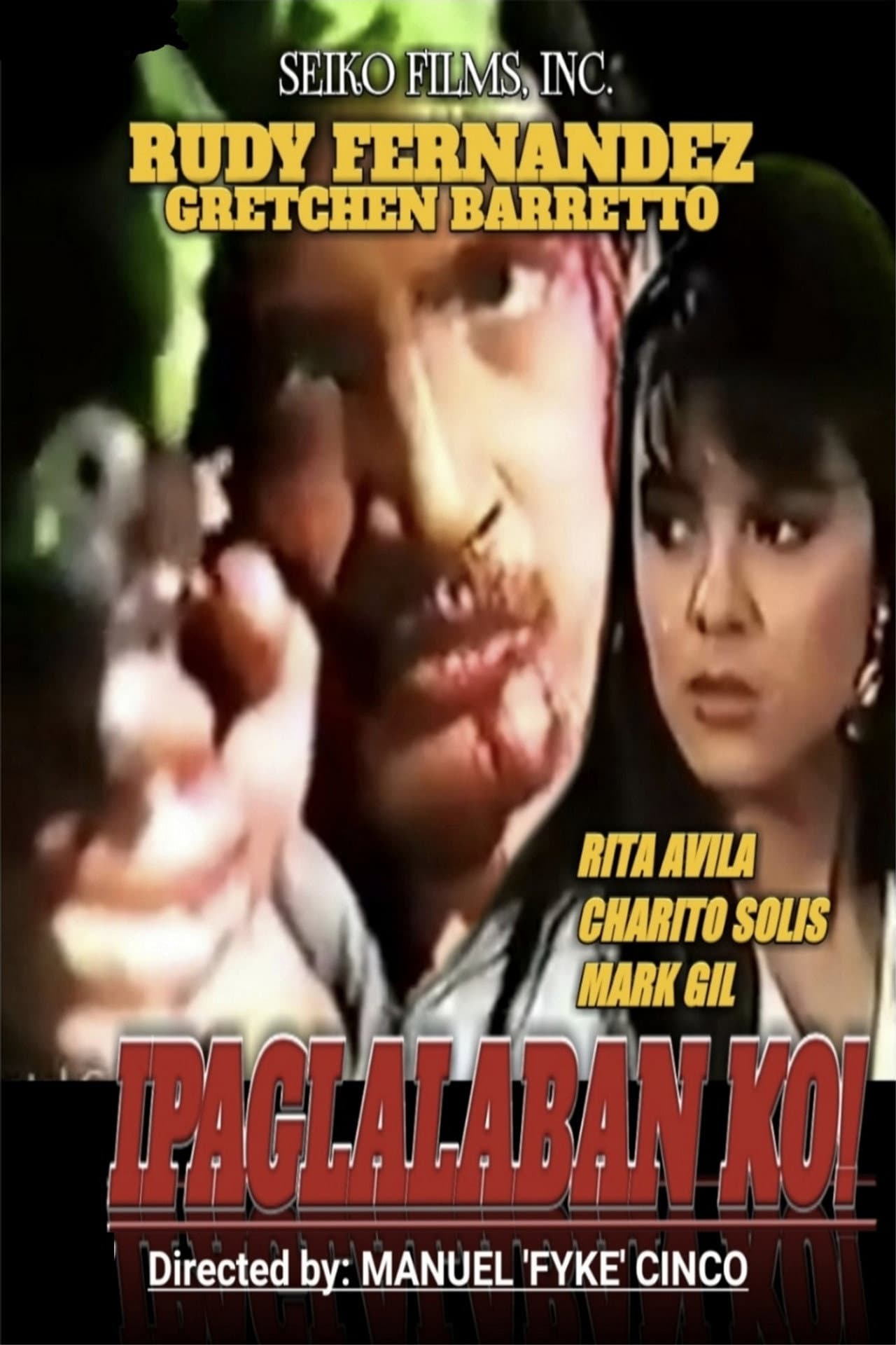 Ipaglalaban Ko preview 1