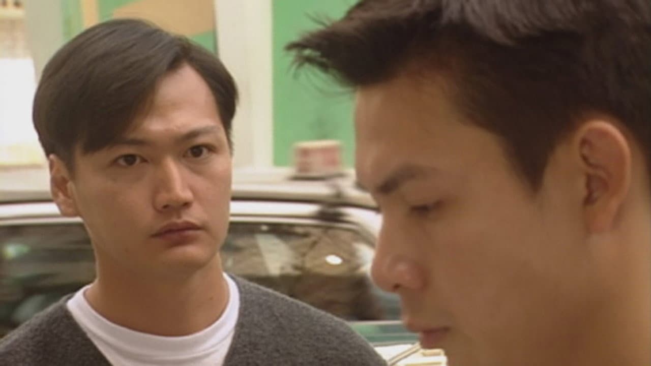 Episode 16