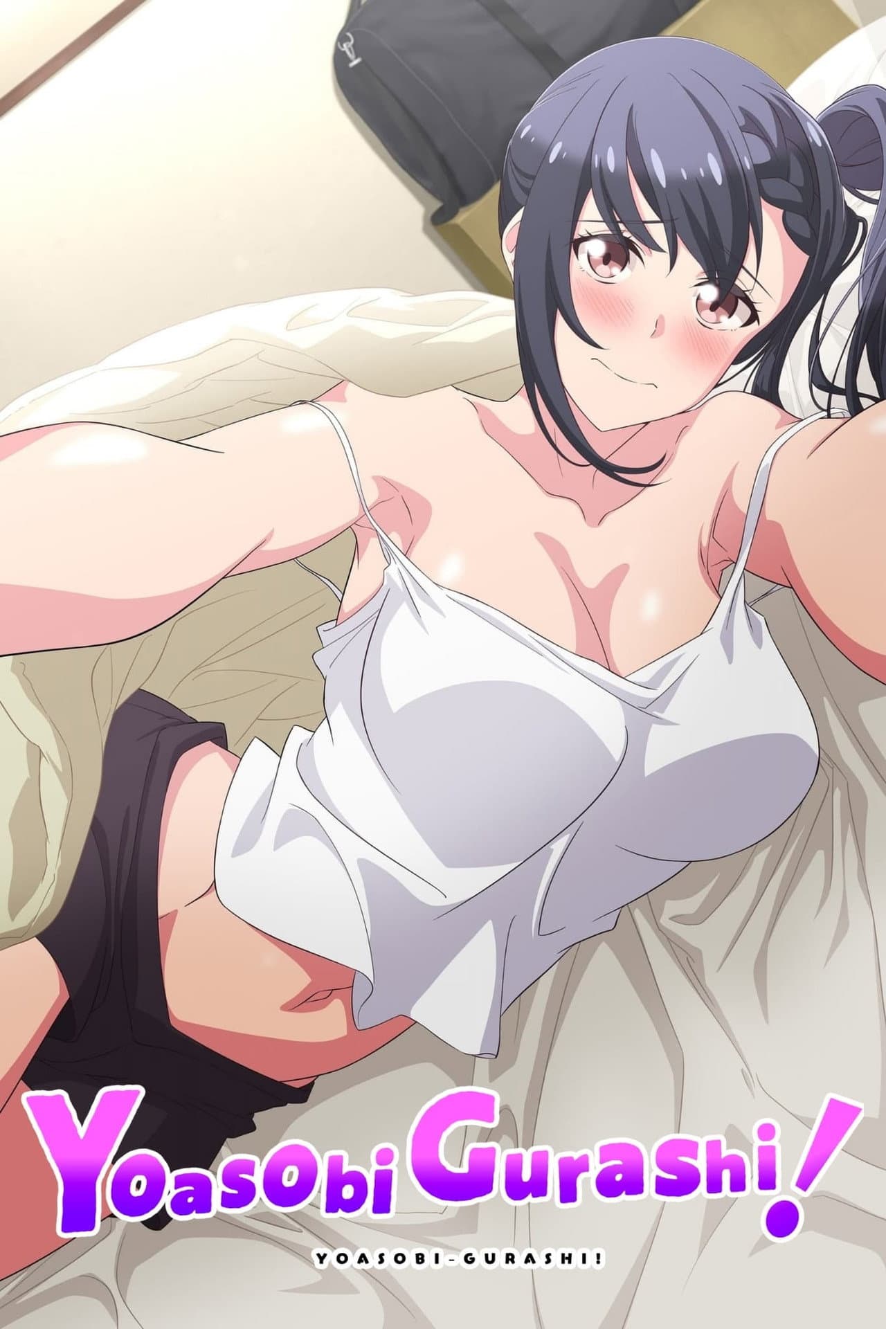 Yoasobi Gurashi! preview 2