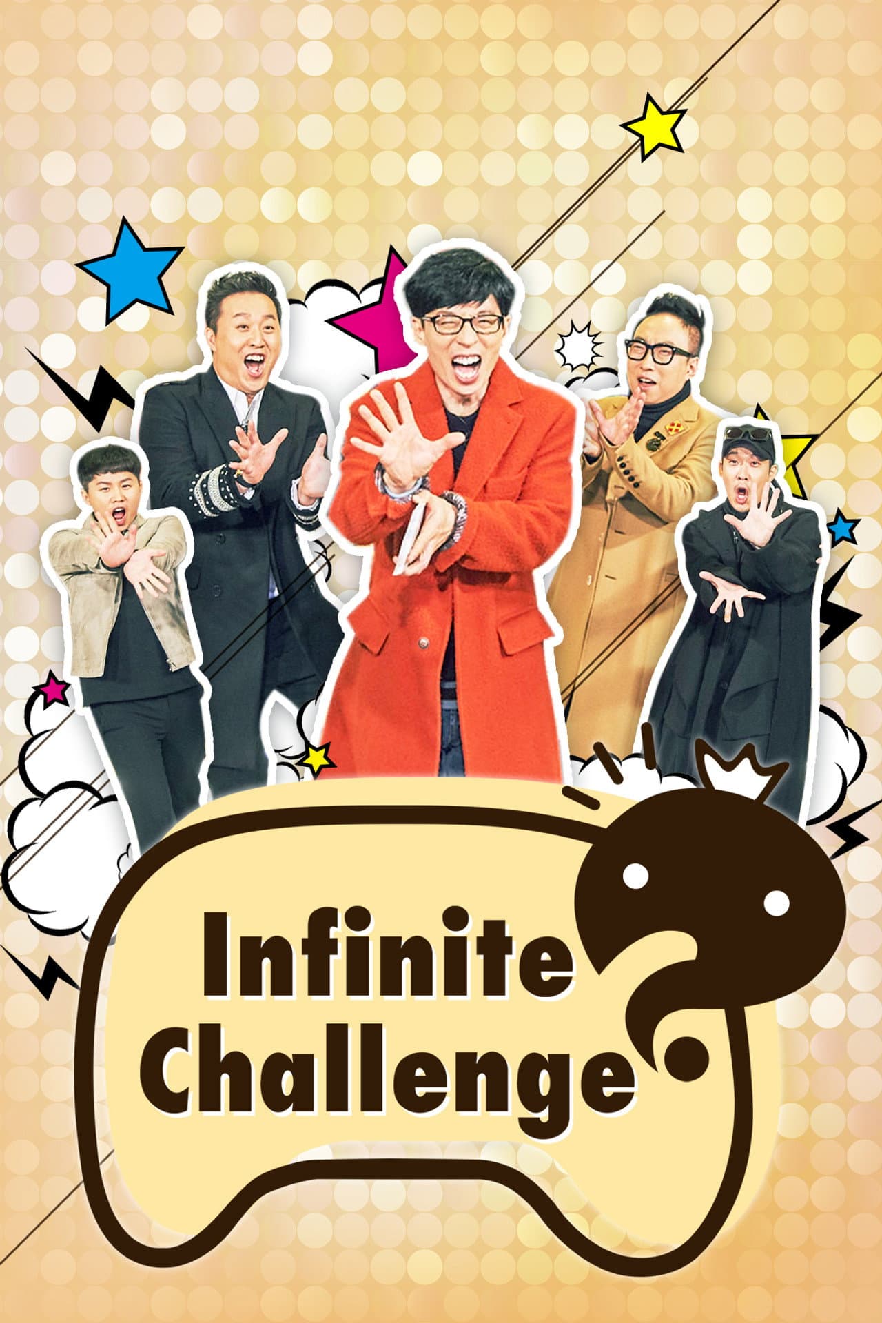 Infinite Challenge preview 2