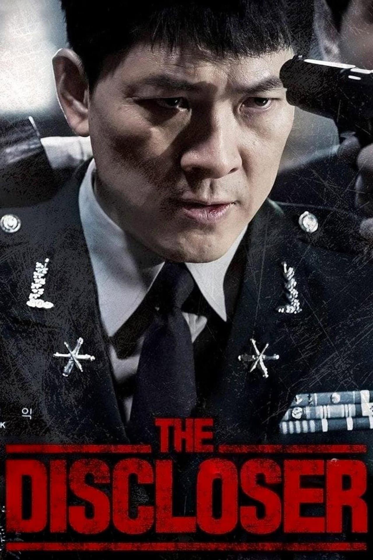 The Discloser preview 2