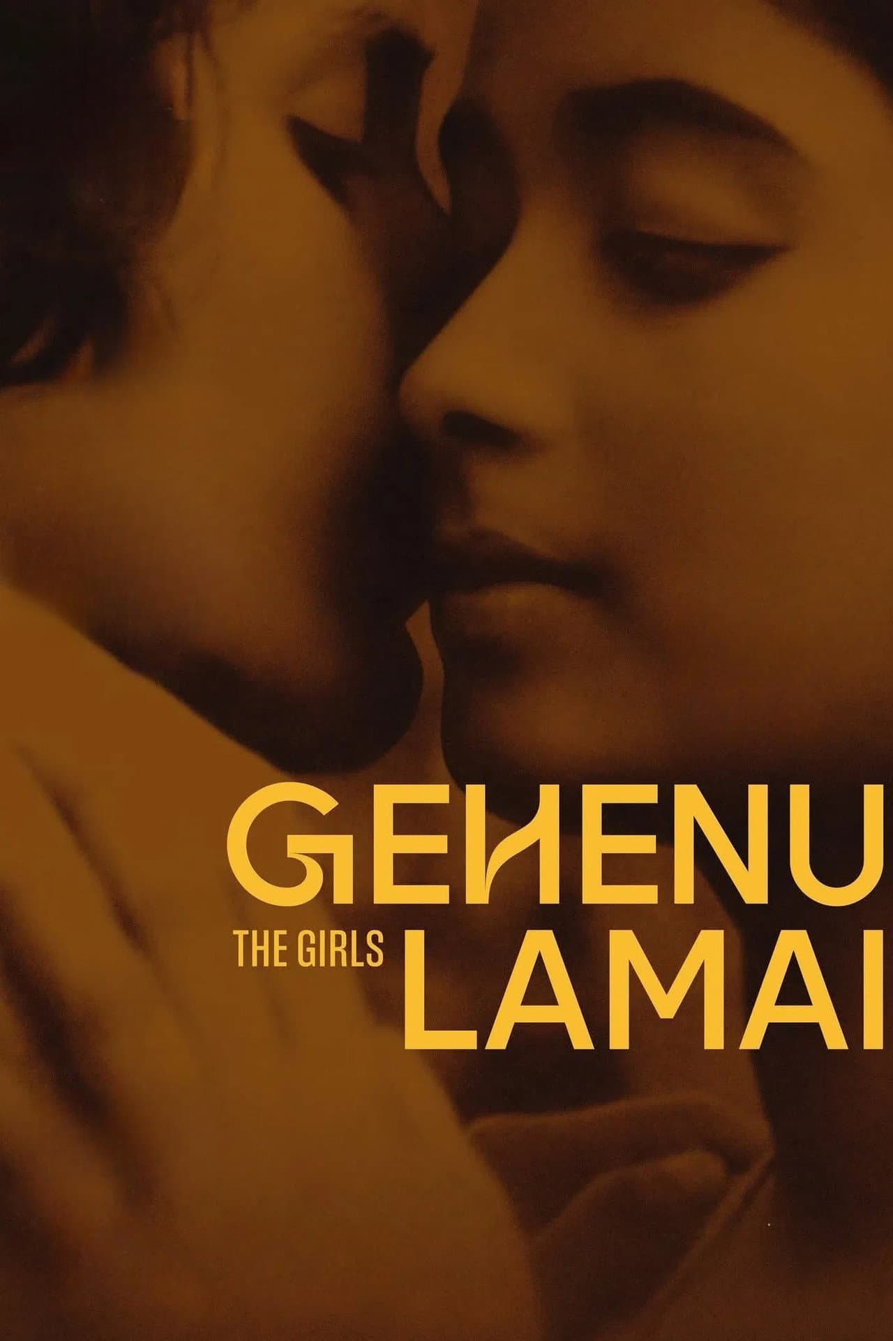 Gahanu Lamai preview 2