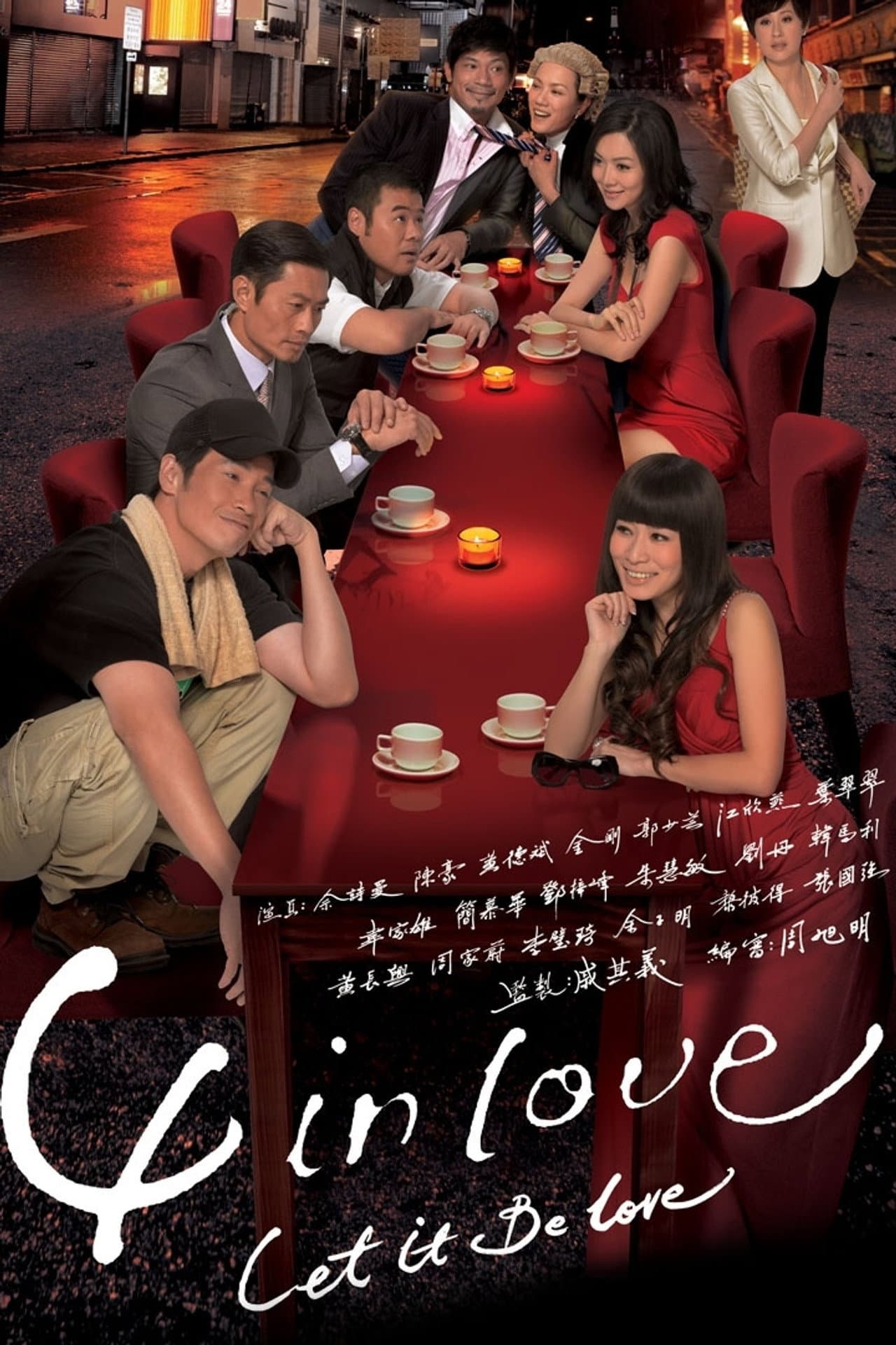 Season 1