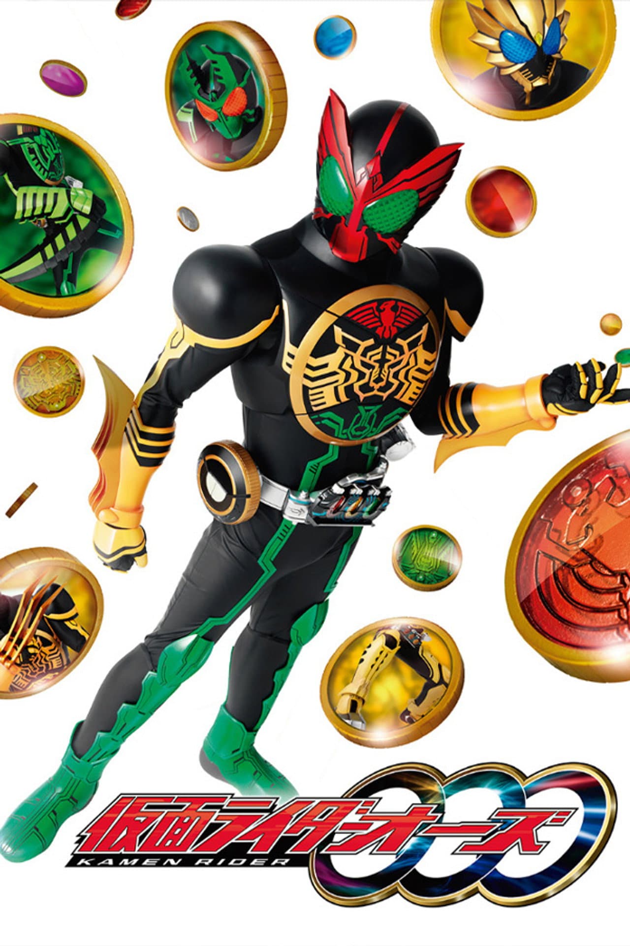 Kamen Rider OOO preview 2