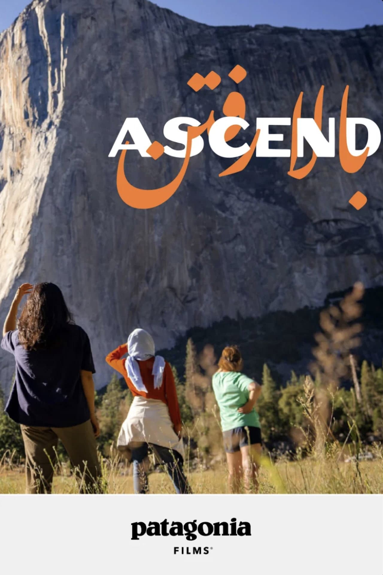 Ascend preview 1