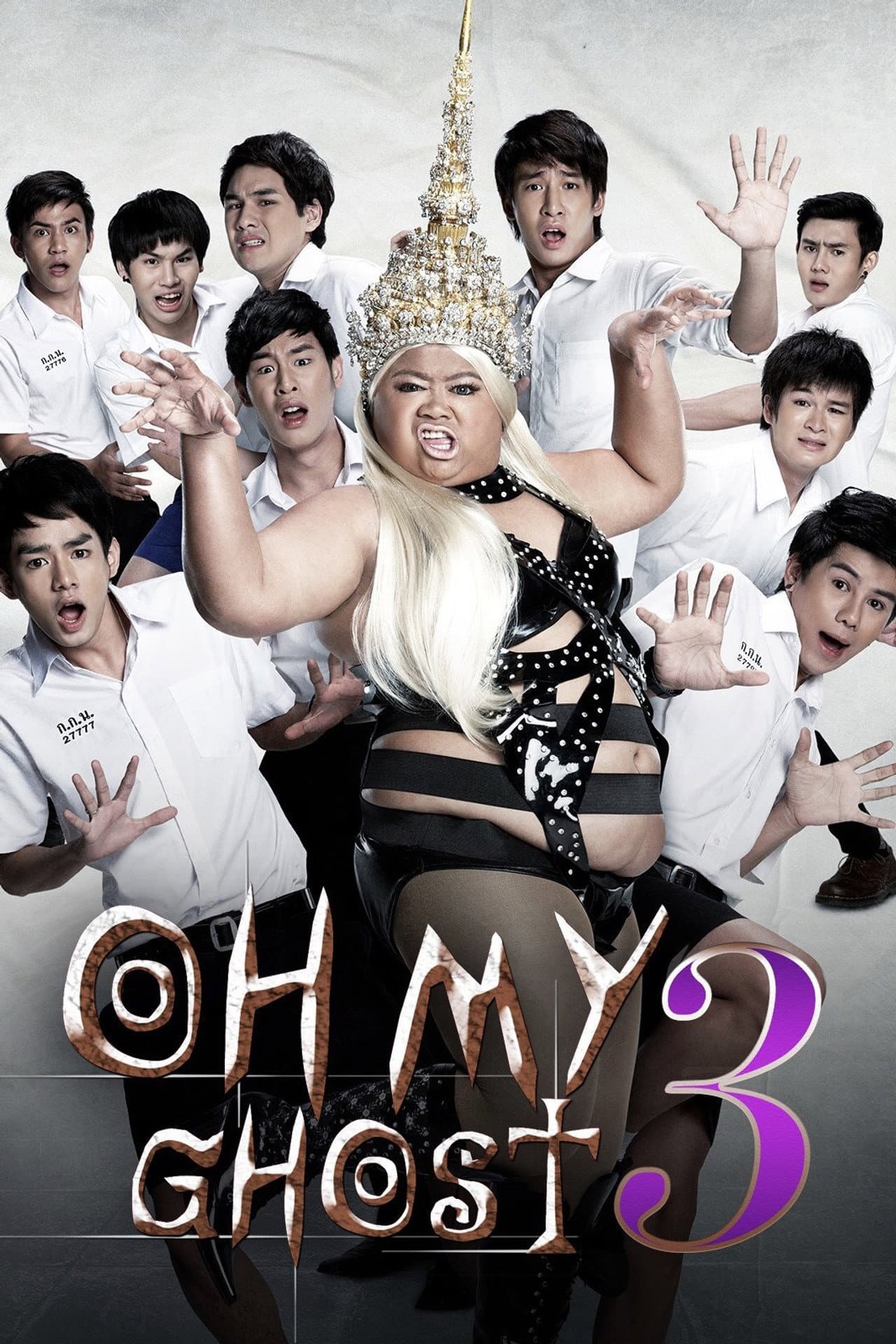 Oh My Ghost 3 preview 2