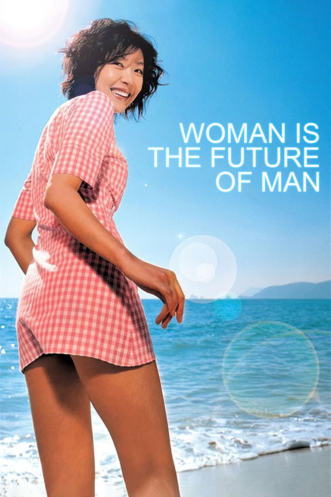 Woman Is the Future of Man preview 2
