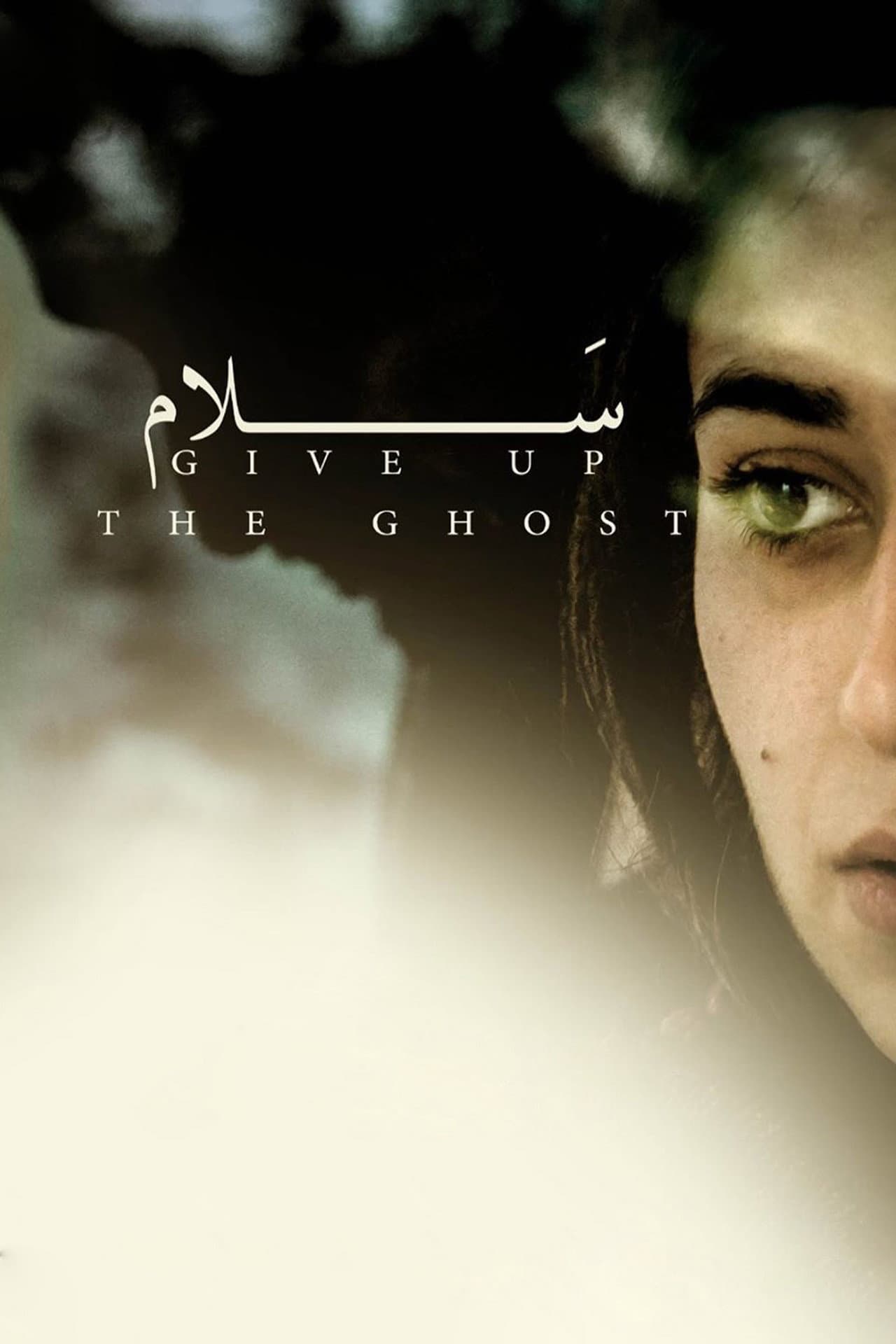 Give Up the Ghost preview 2