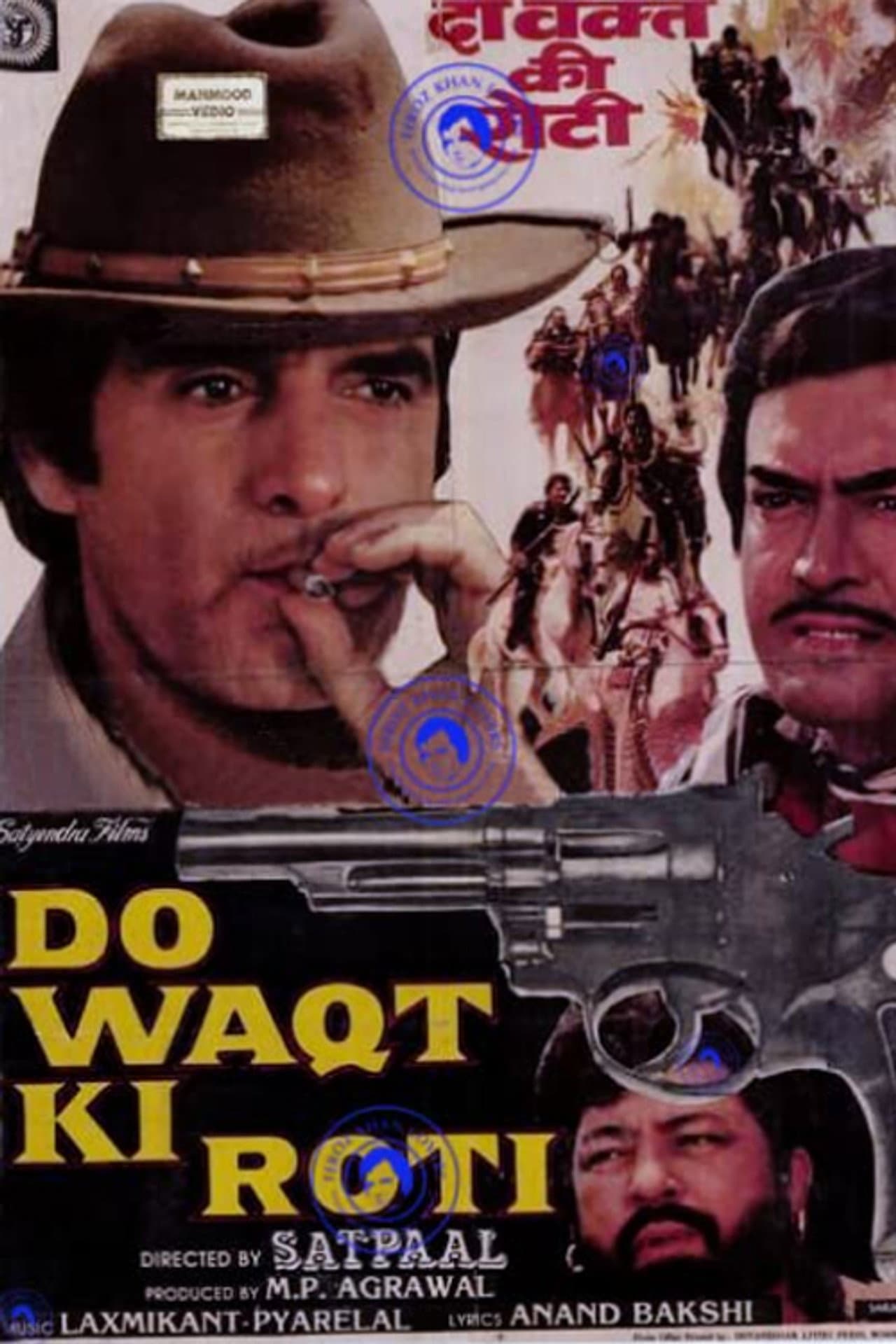 Do Waqt Ki Roti preview 2