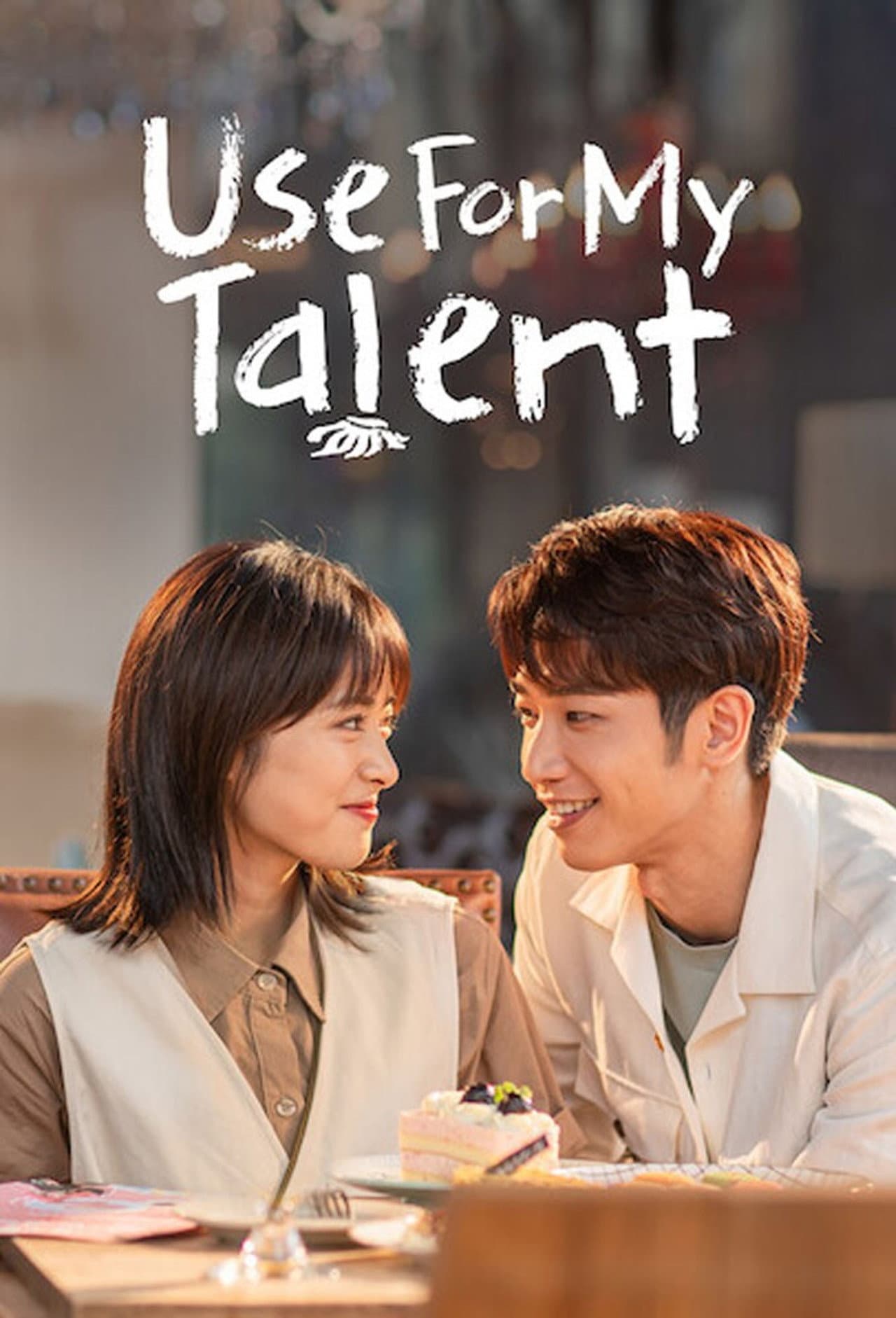 Use for My Talent preview 2