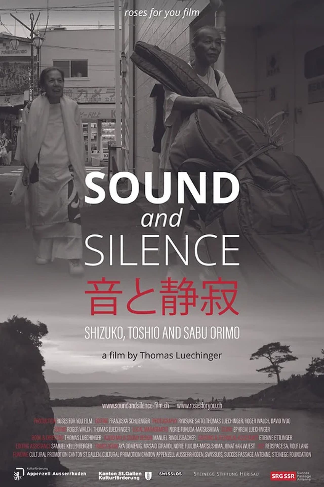 Sound and Silence preview 1