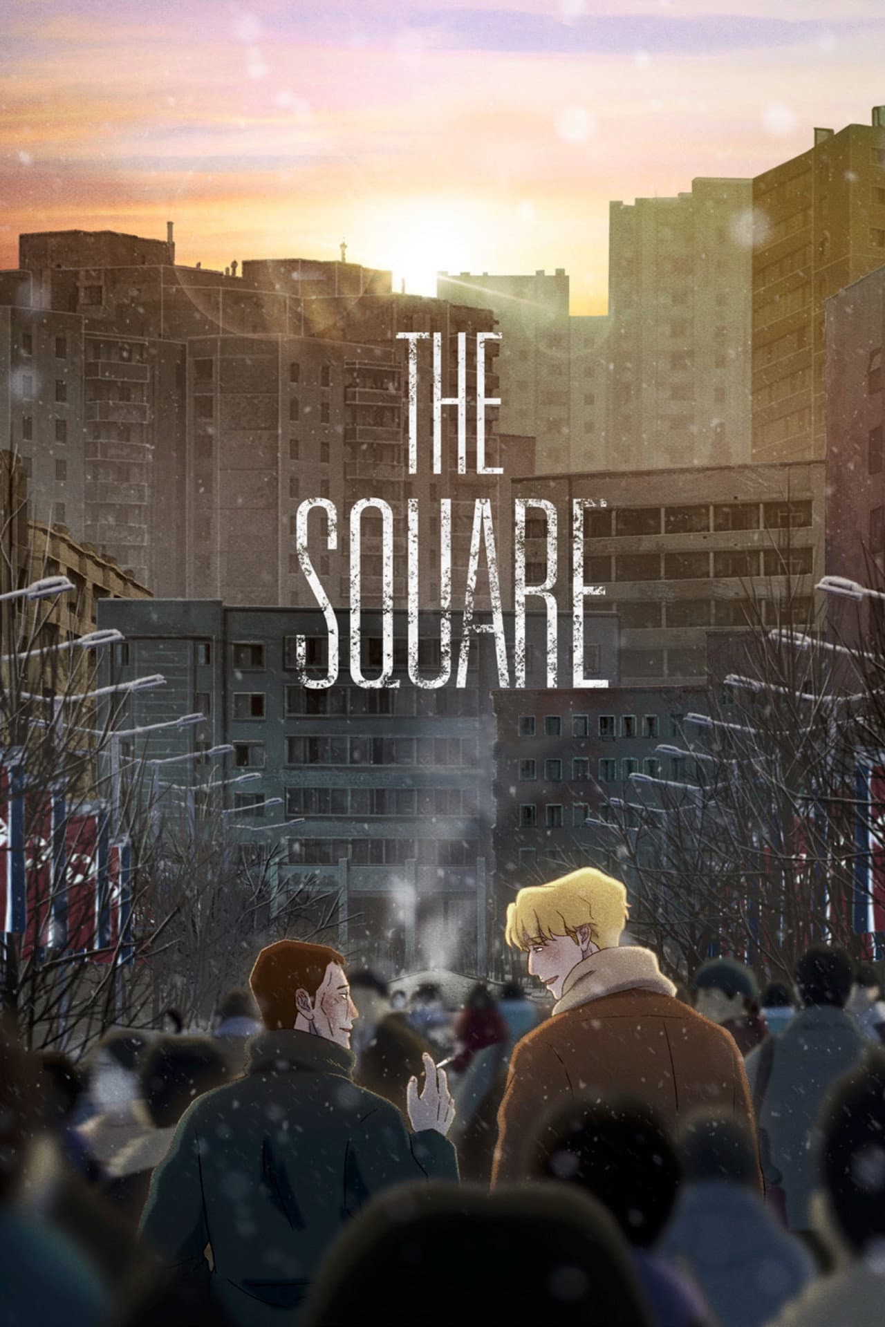 The Square preview 2