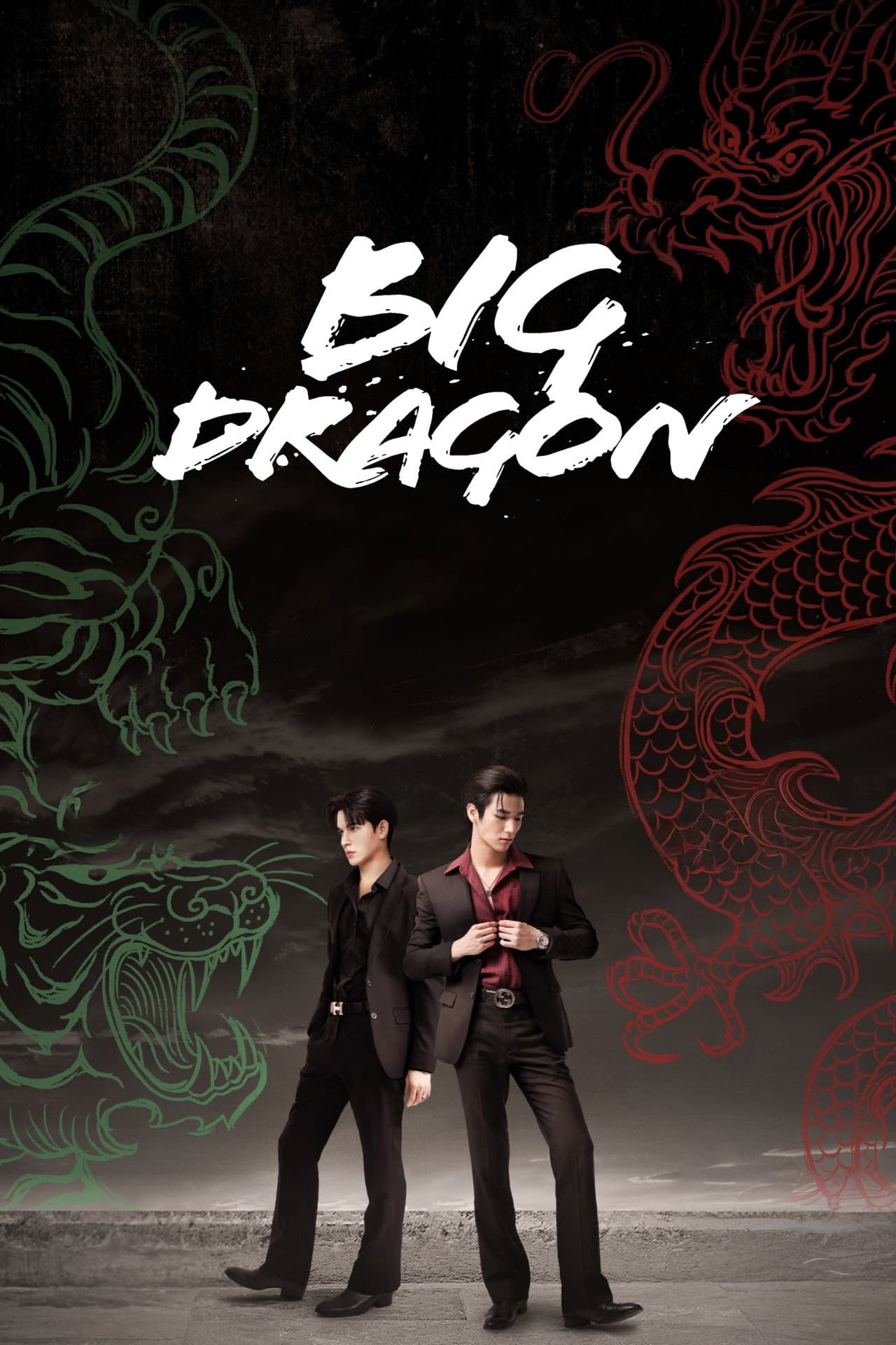 Big Dragon preview 2
