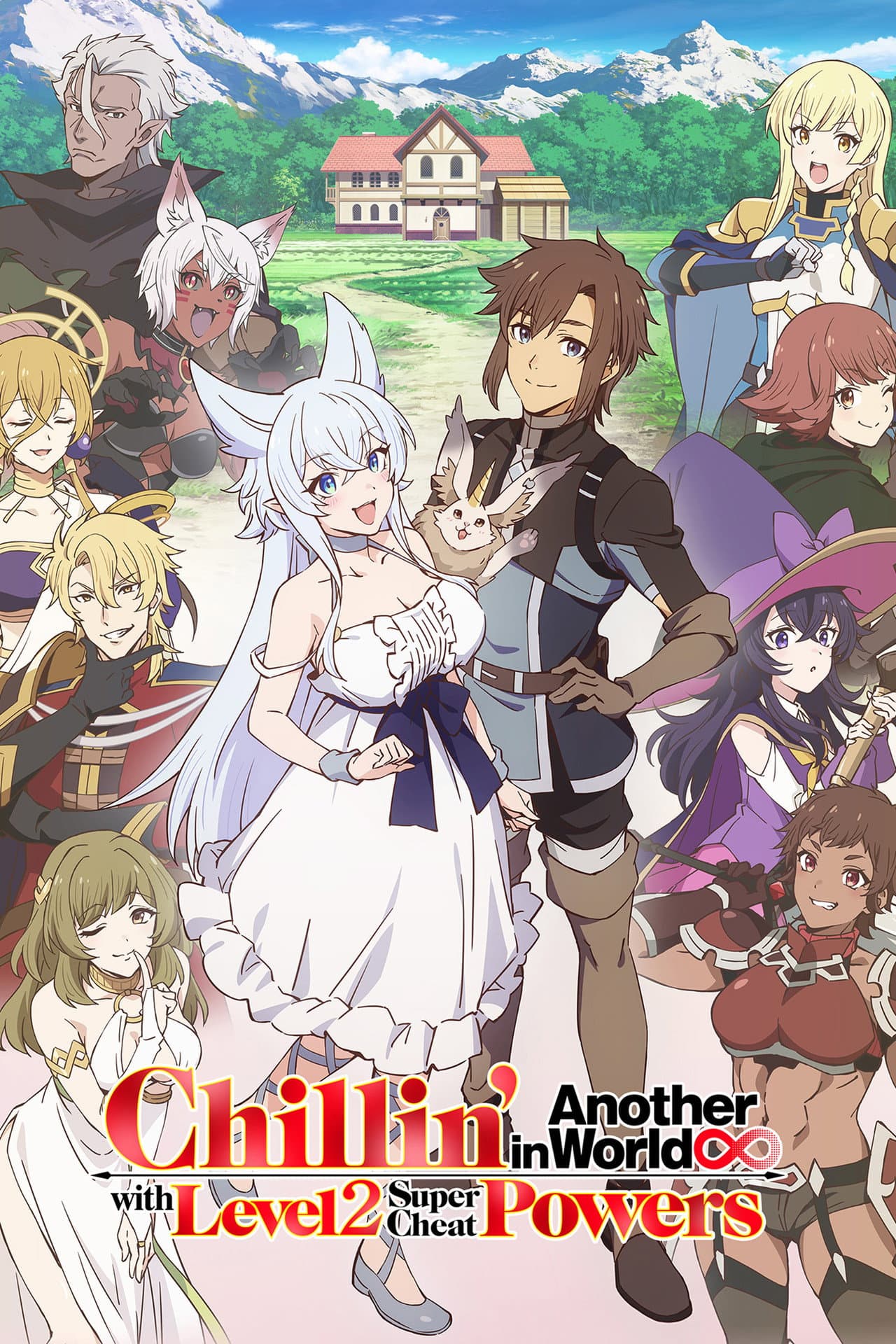 Chillin' in Another World with Level 2 Super Cheat Powers preview 2