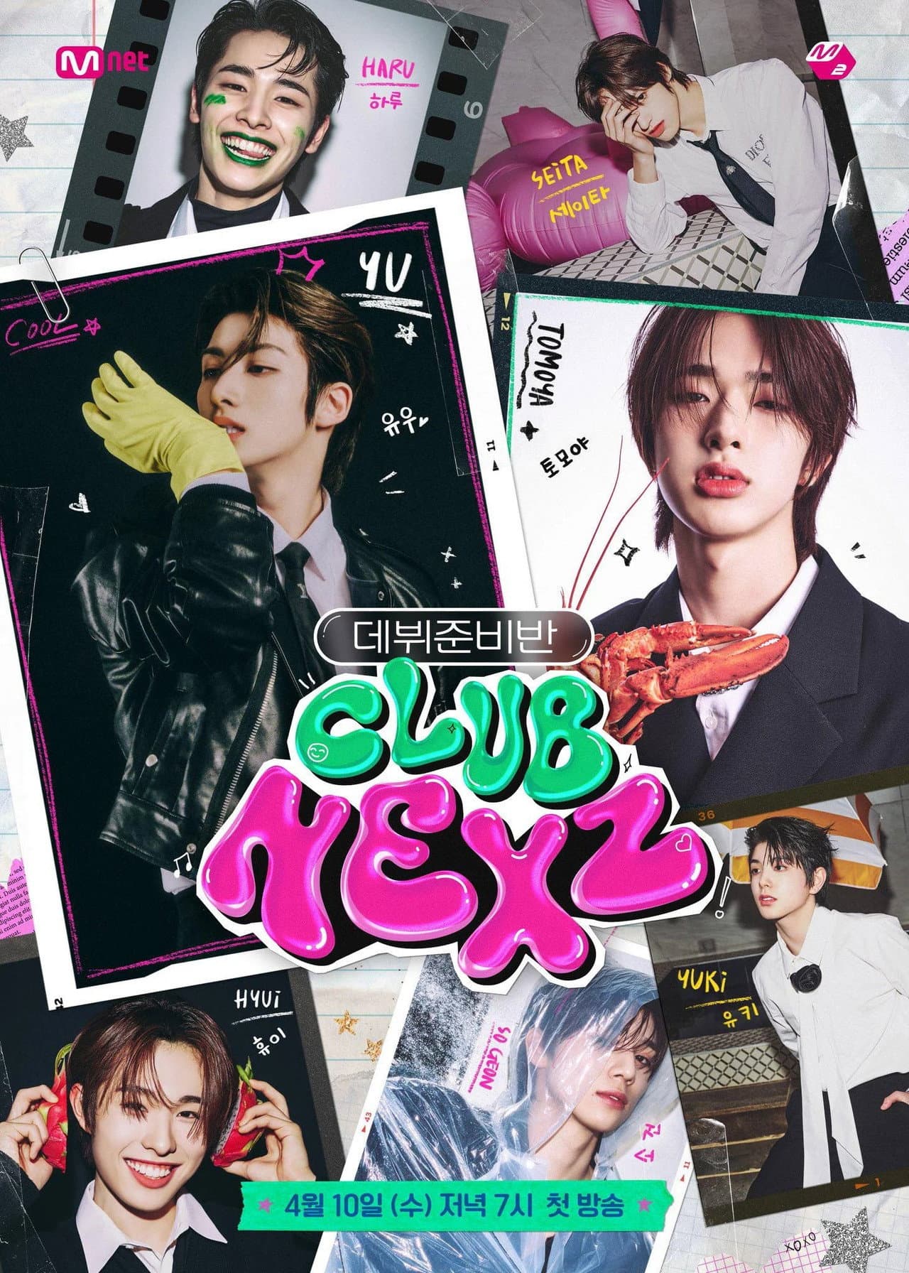 CLUB NEXZ preview 2