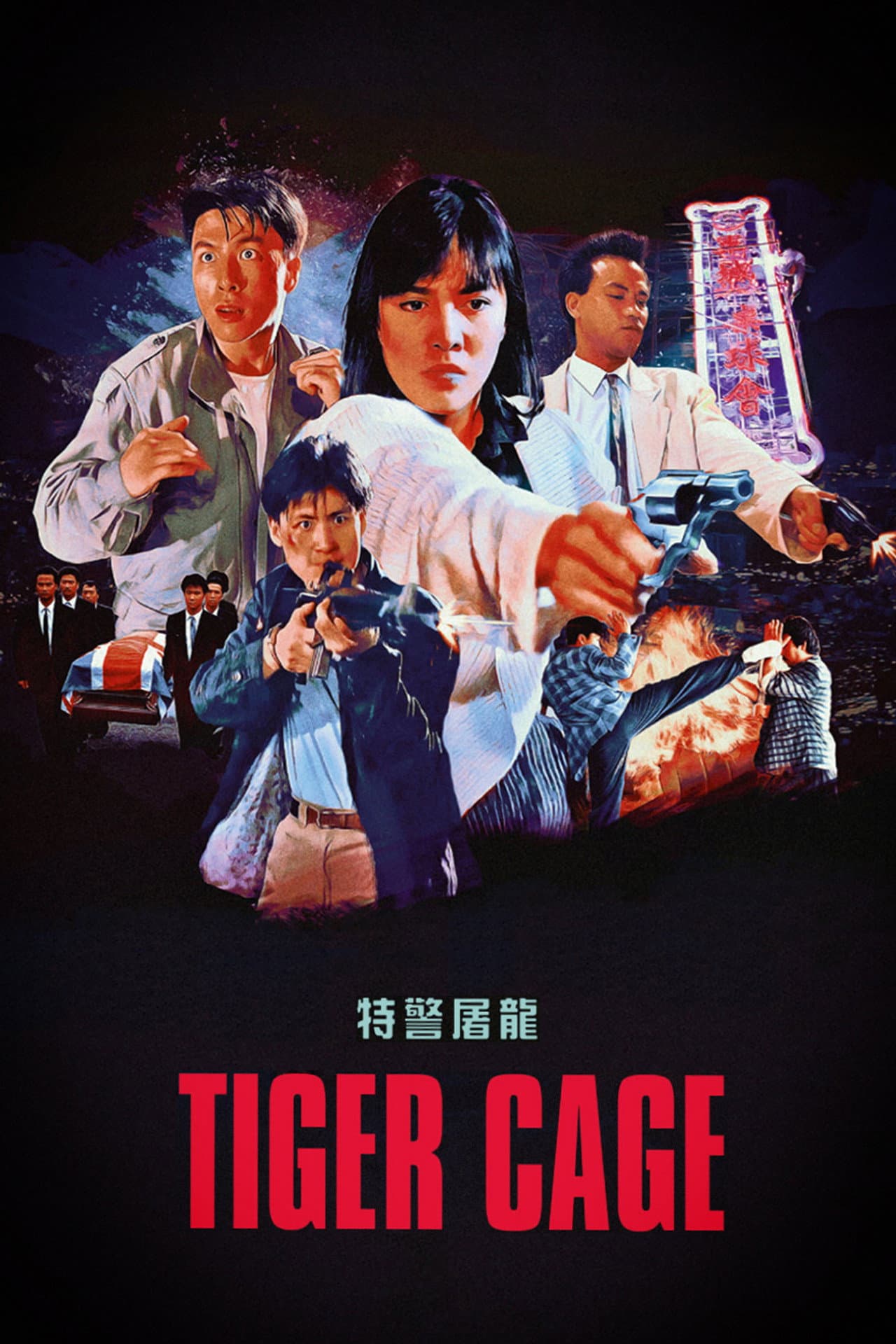 Tiger Cage preview 2