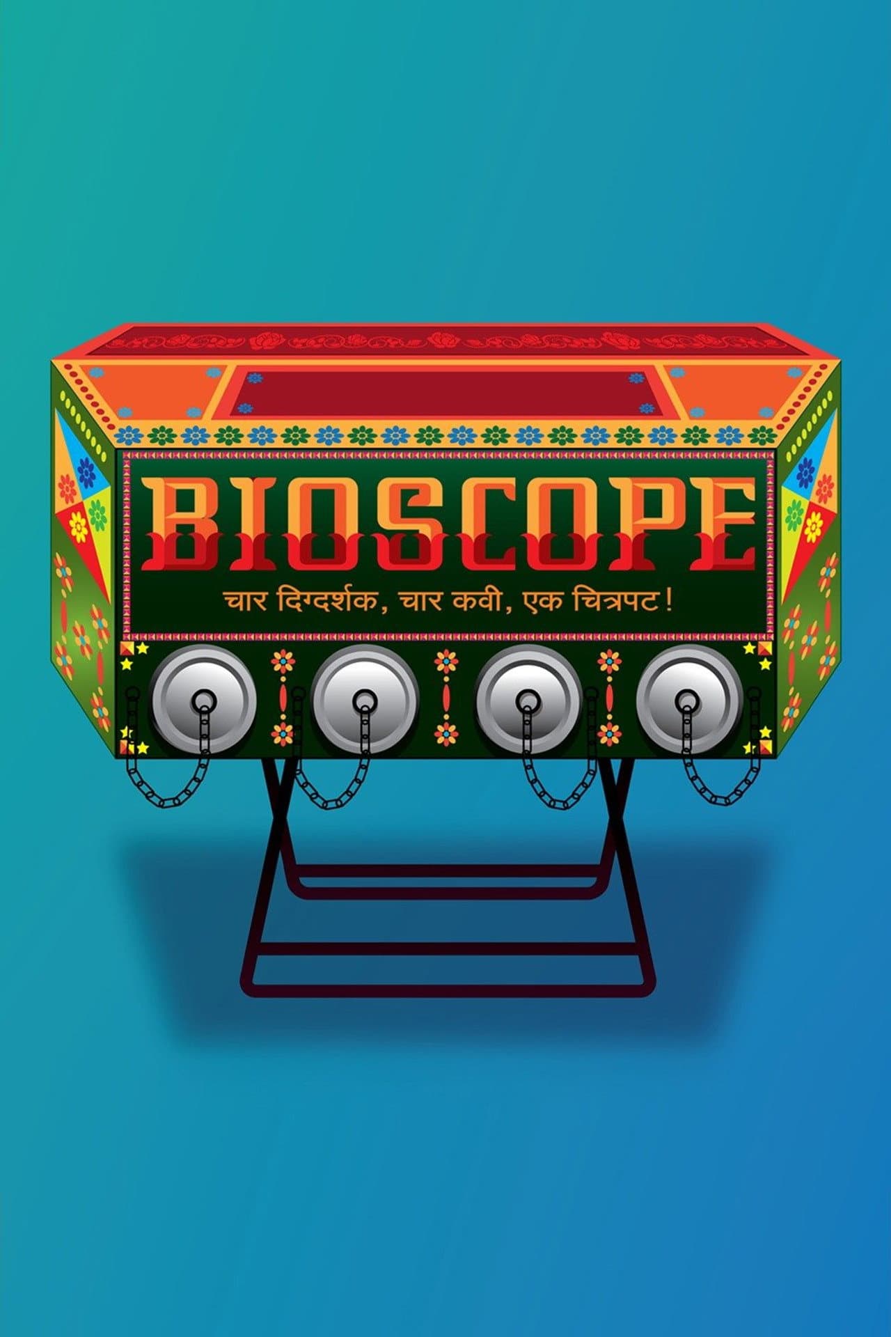 Bioscope preview 2