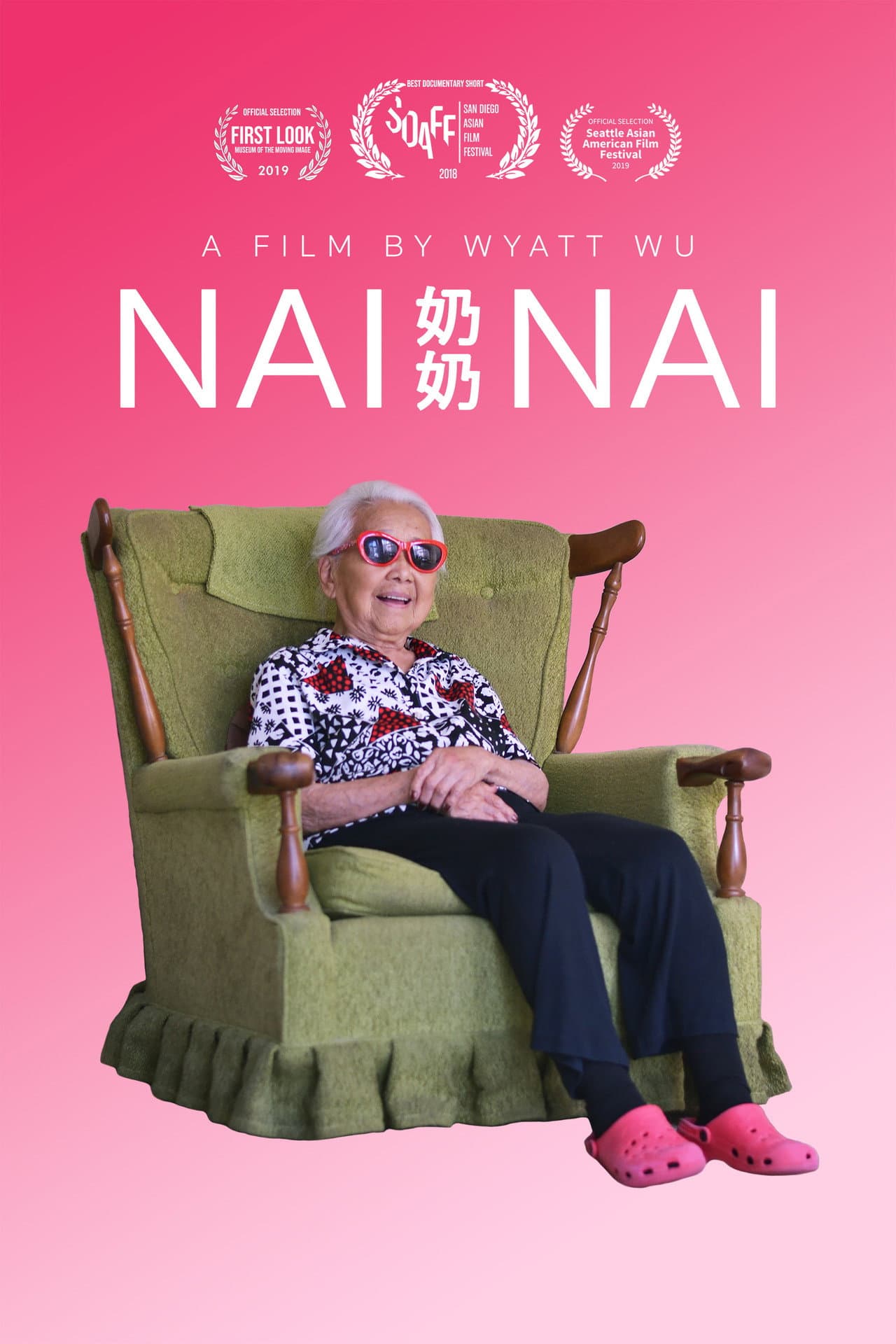 Nai Nai preview 2