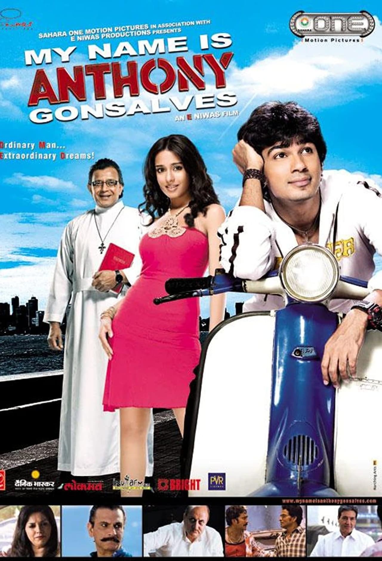 My Name Is Anthony Gonsalves preview 2