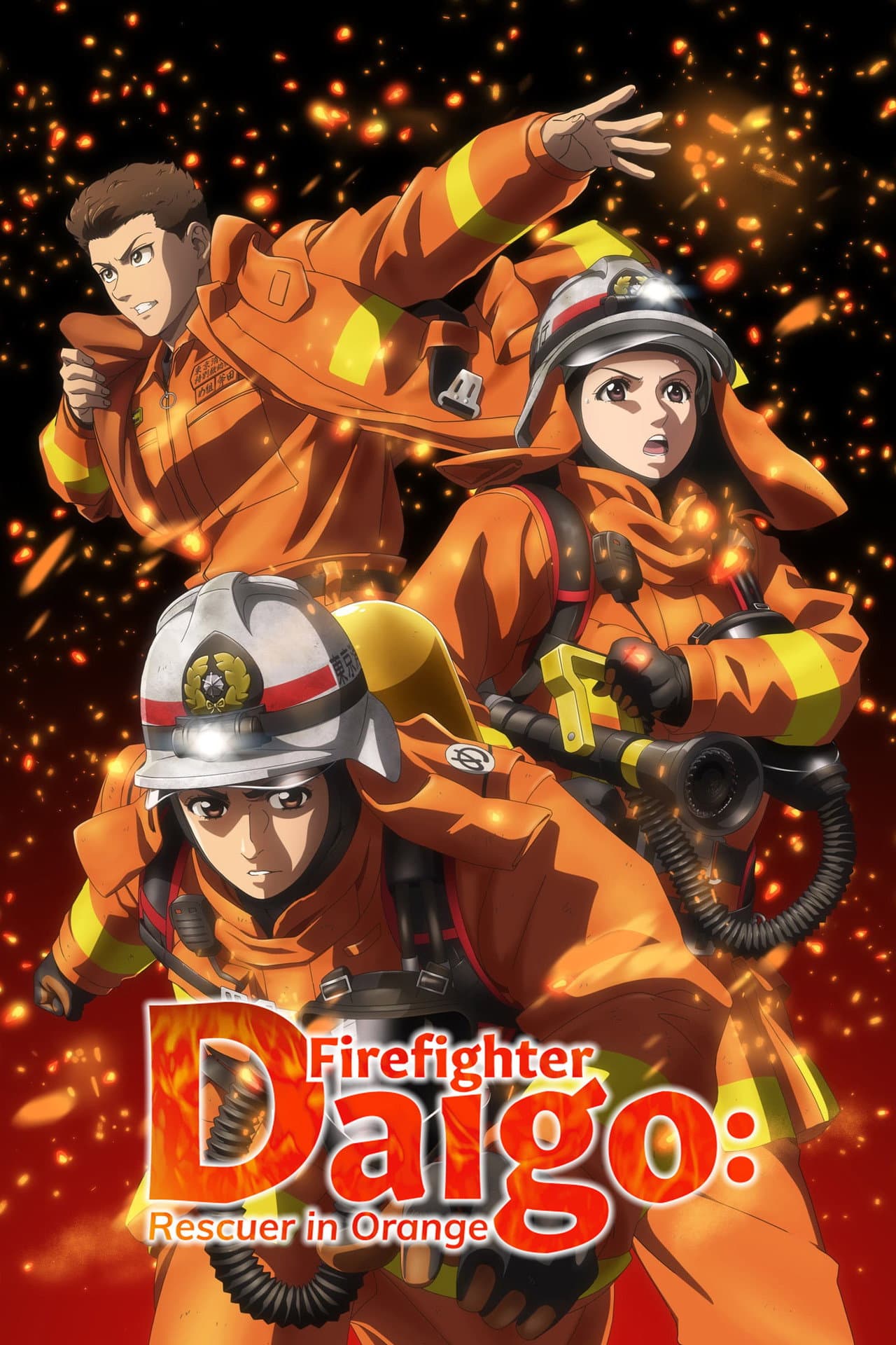 Firefighter Daigo: Rescuer in Orange preview 2