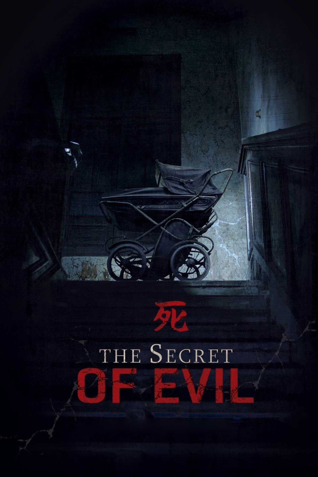 The Secret of Evil preview 2