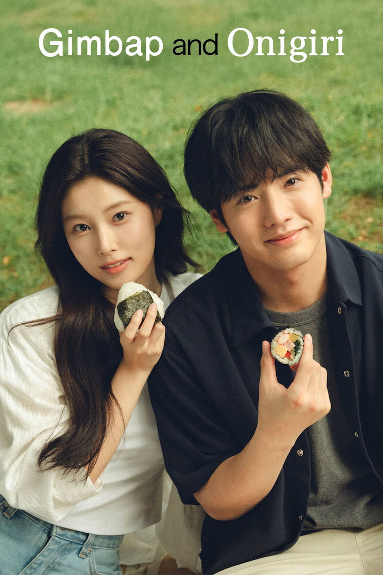 Gimbap and Onigiri preview 2