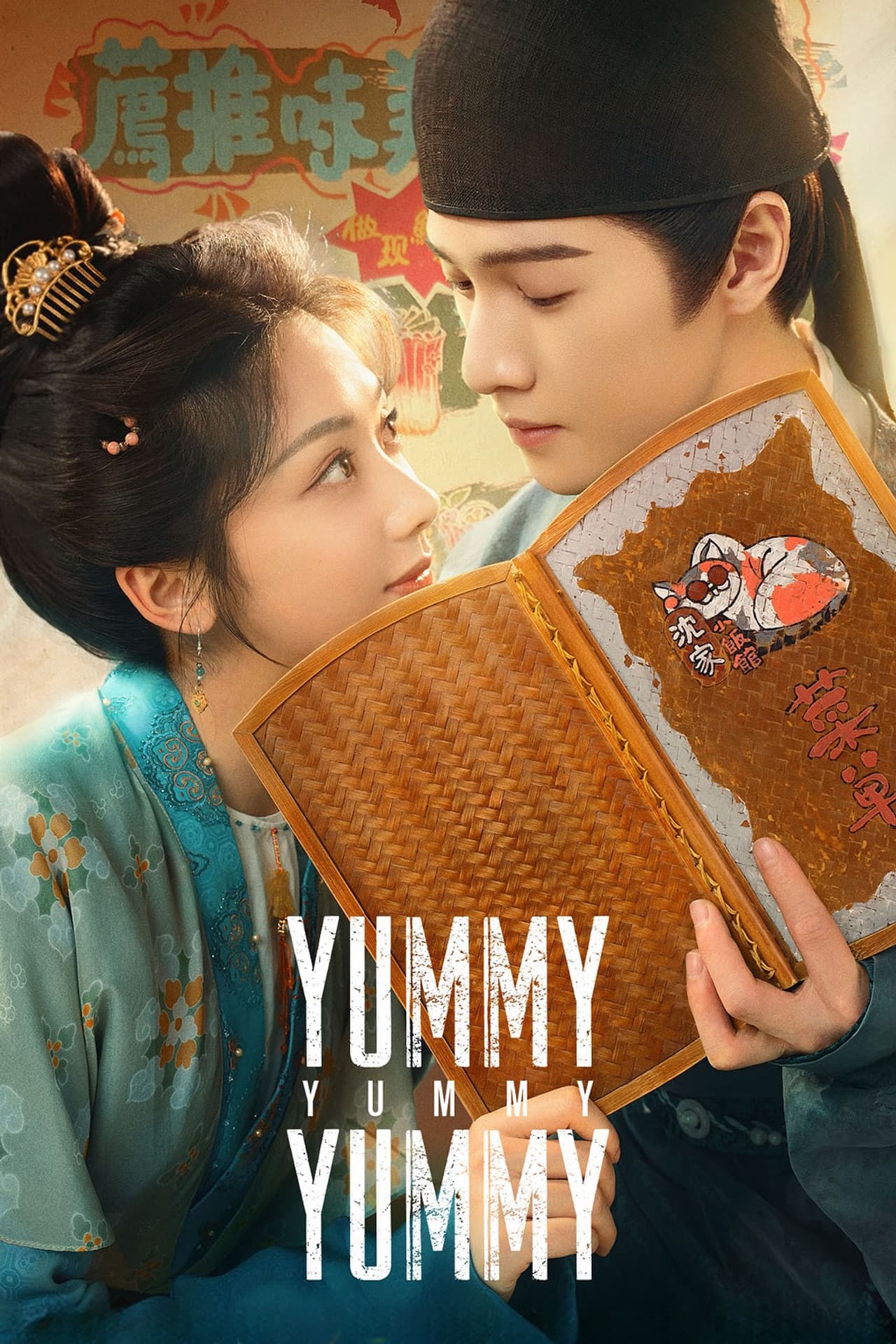 Yummy Yummy Yummy preview 2