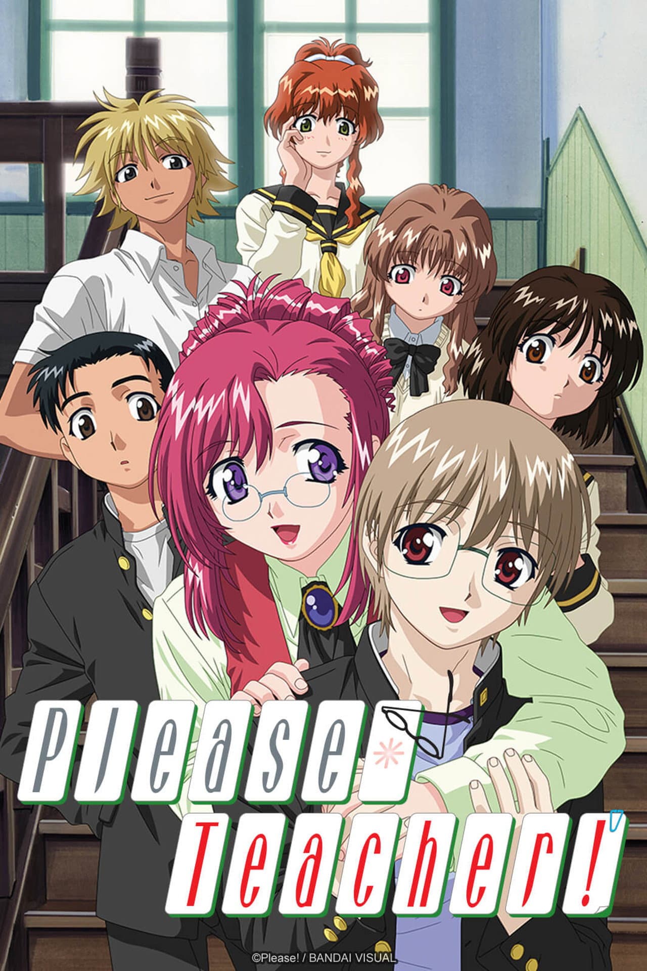 Please Teacher! preview 2