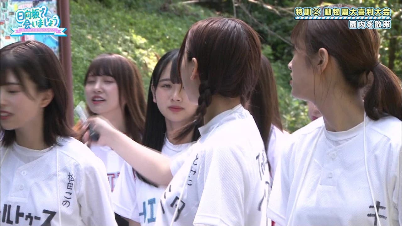 Baseball Camp in Miyazaki Part 2