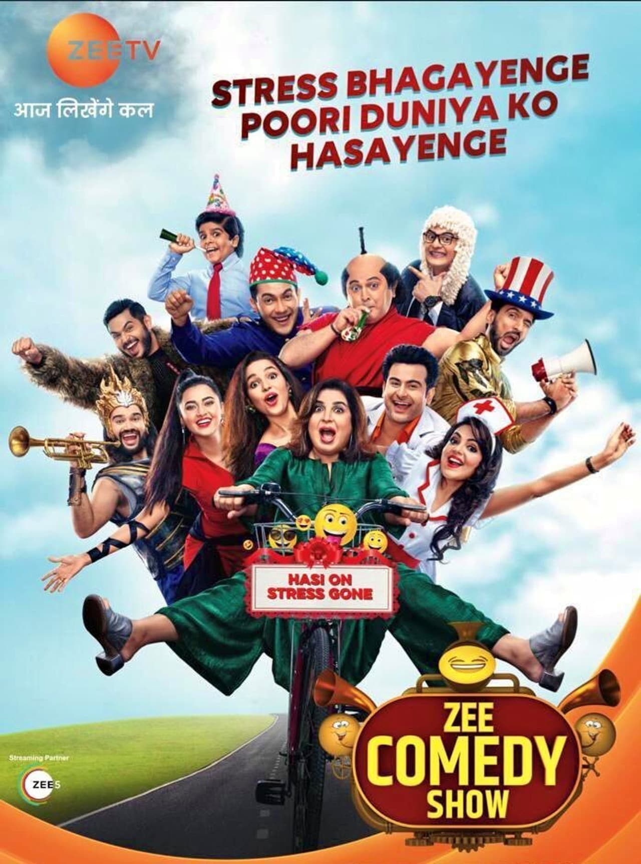 Zee Comedy Show preview 2