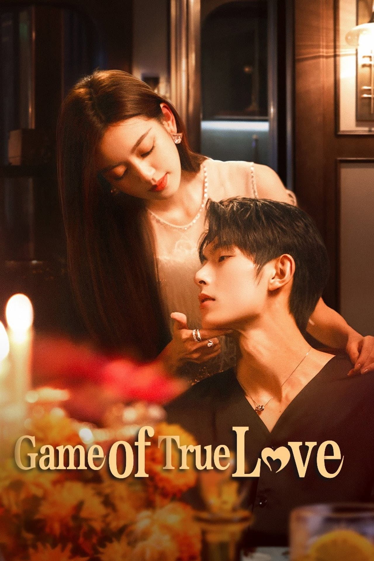 Game of True Love preview 2