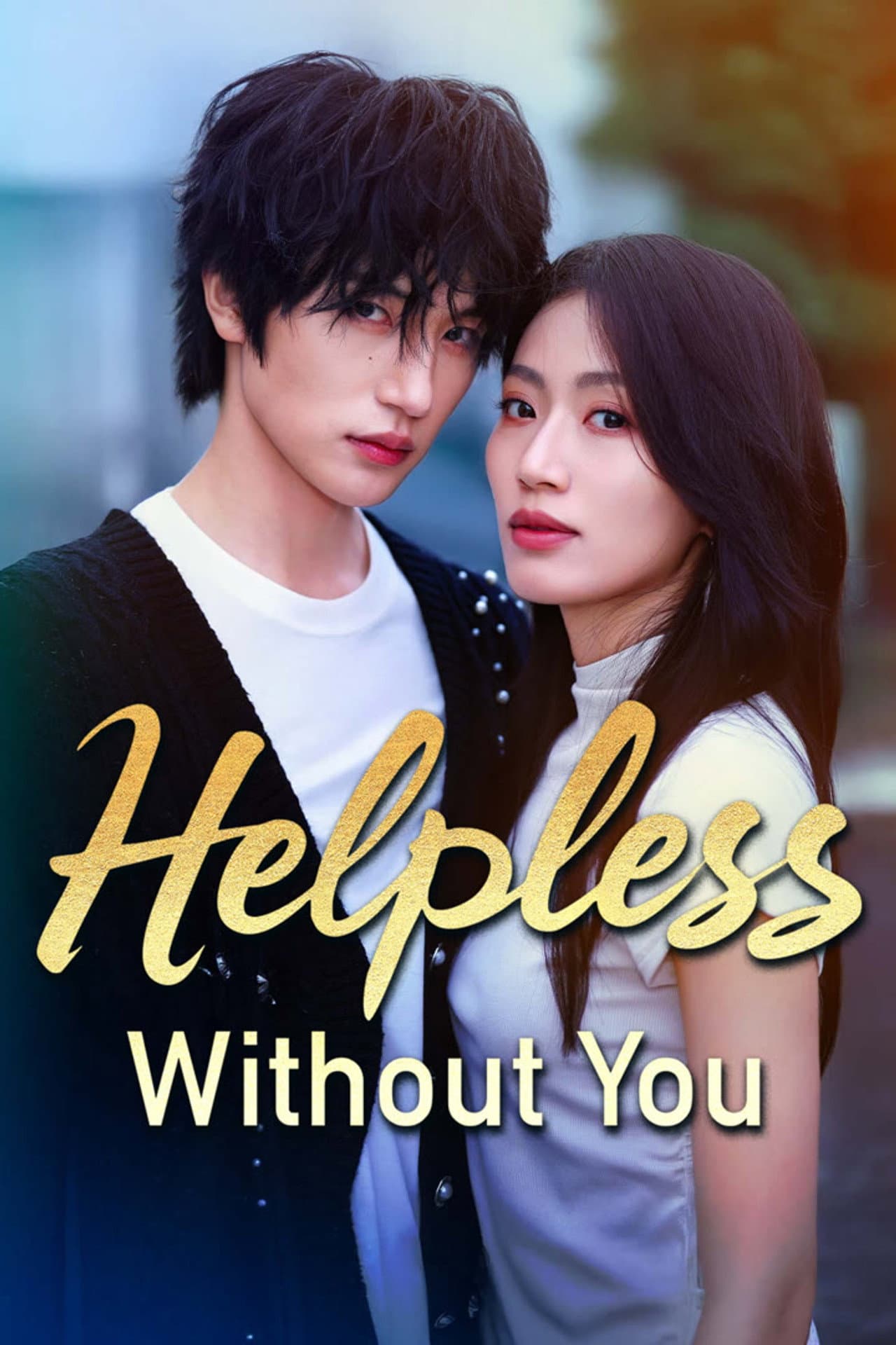 Helpless Without You preview 1