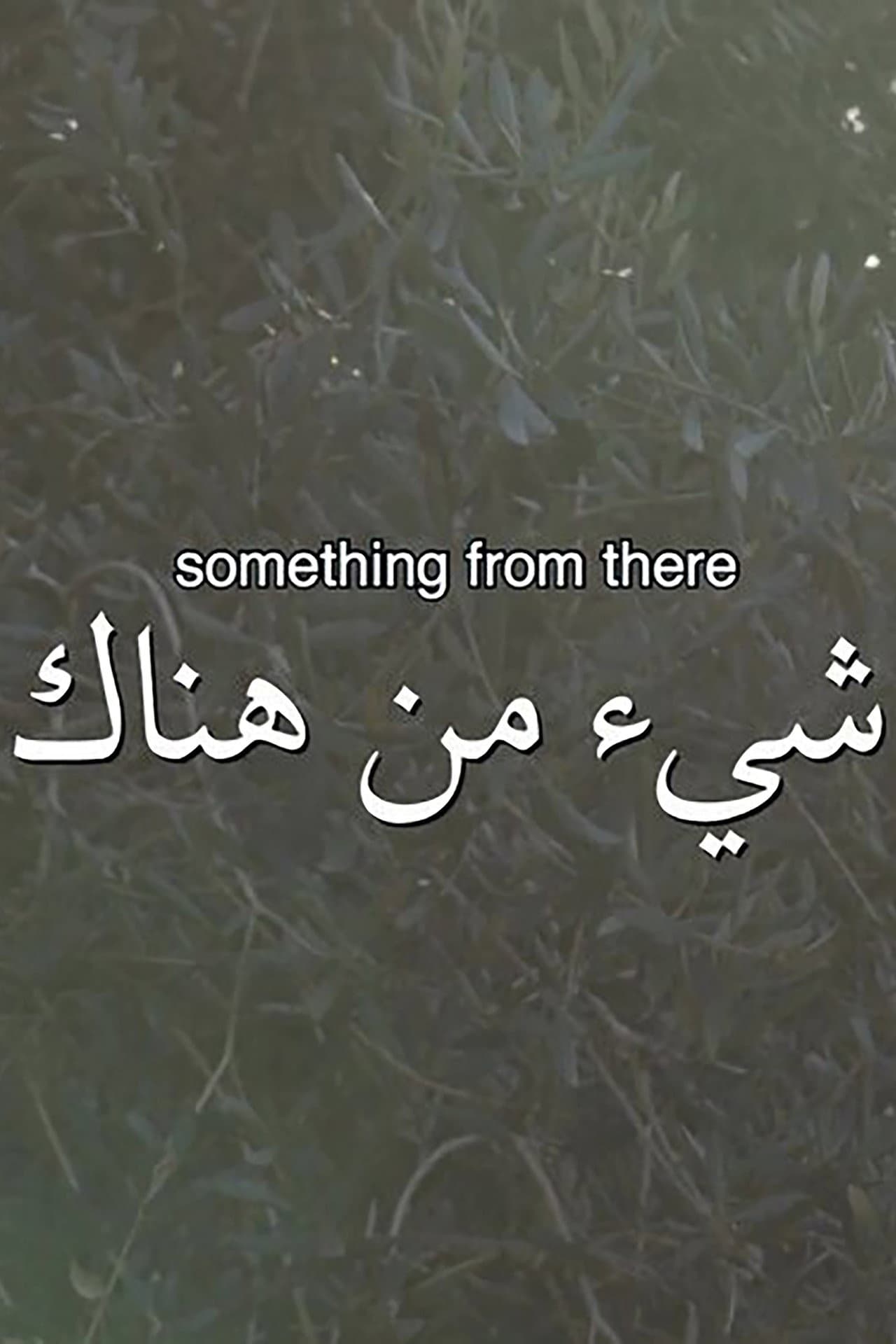 Something from There preview 2