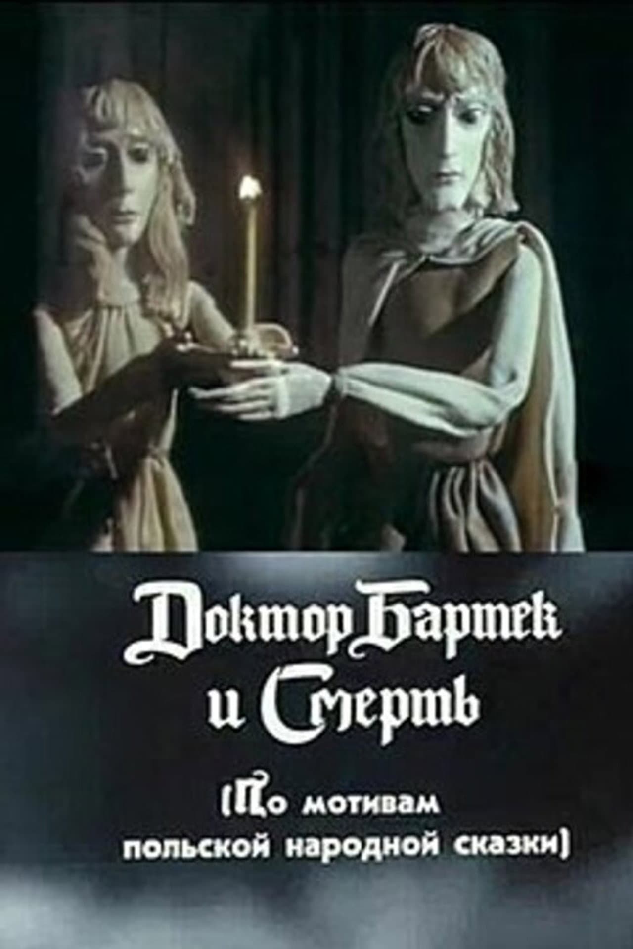 Doctor Bartek and Death preview 1