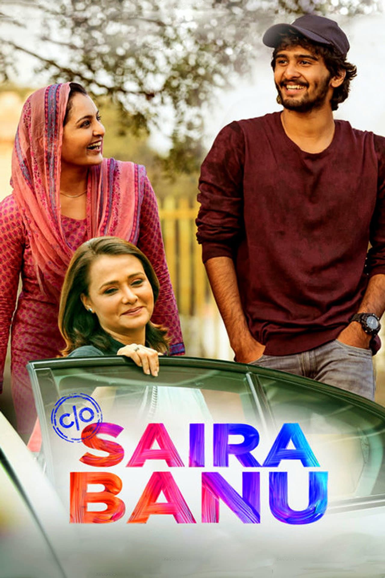 C/O Saira Banu preview 2