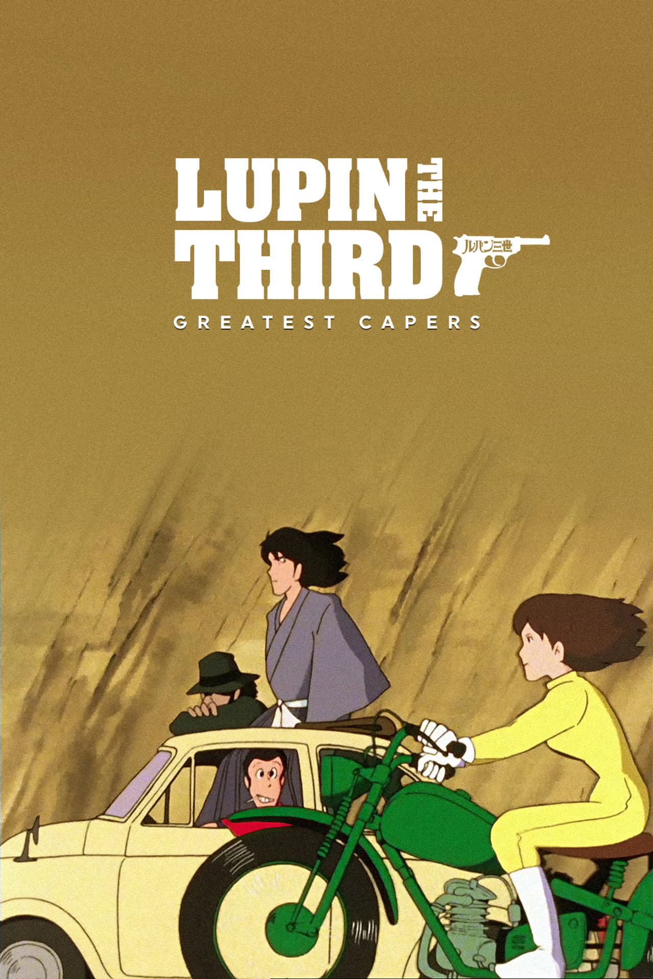 Lupin the Third: Greatest Capers preview 2
