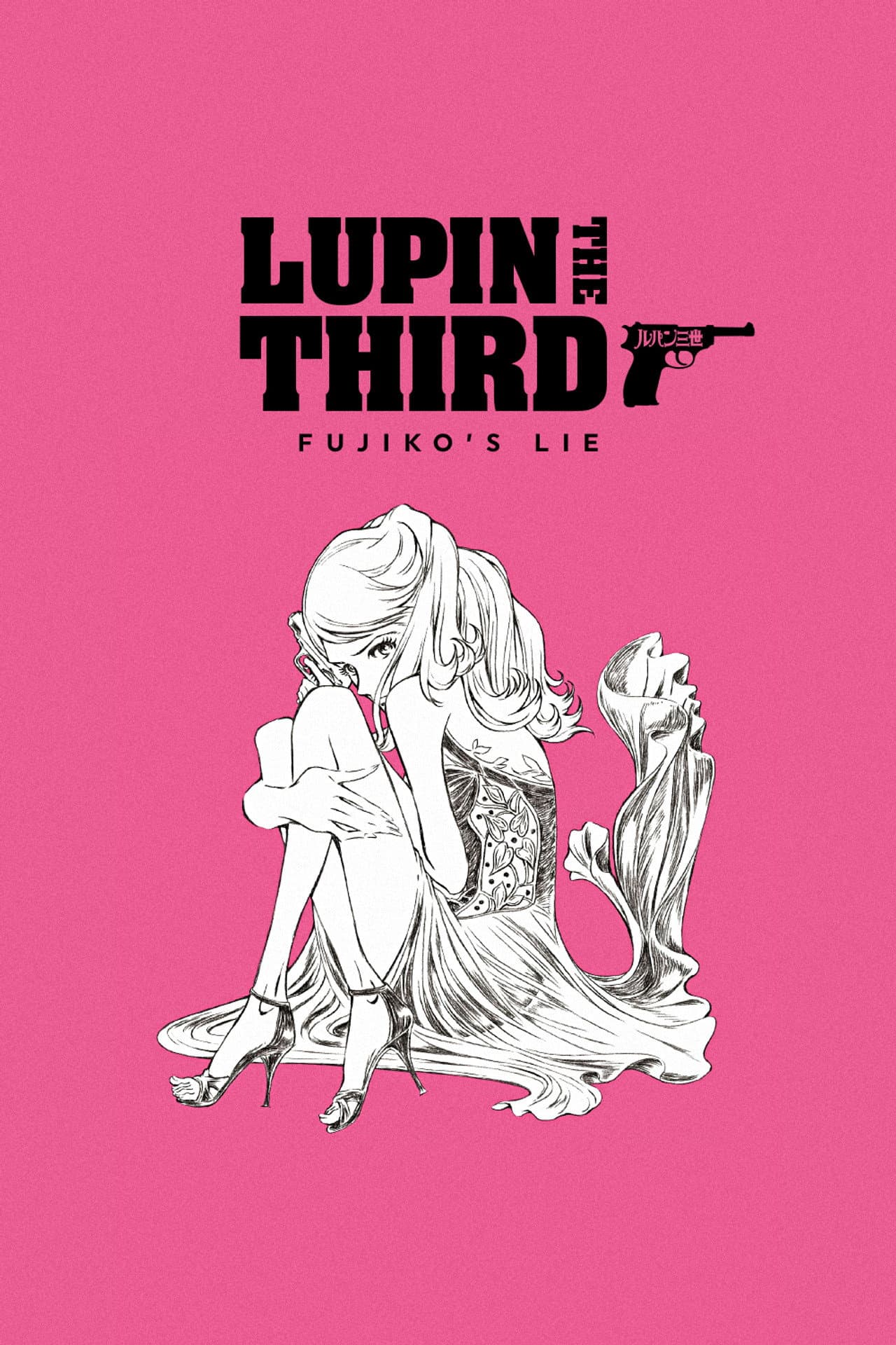 Lupin the IIIrd: Fujiko's Lie preview 2