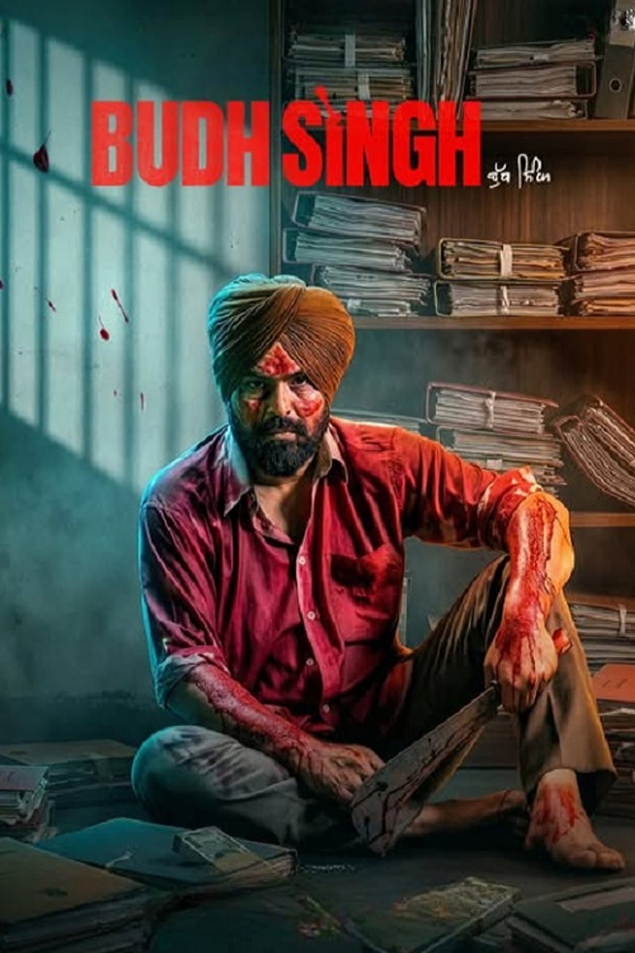 Budh Singh preview 2